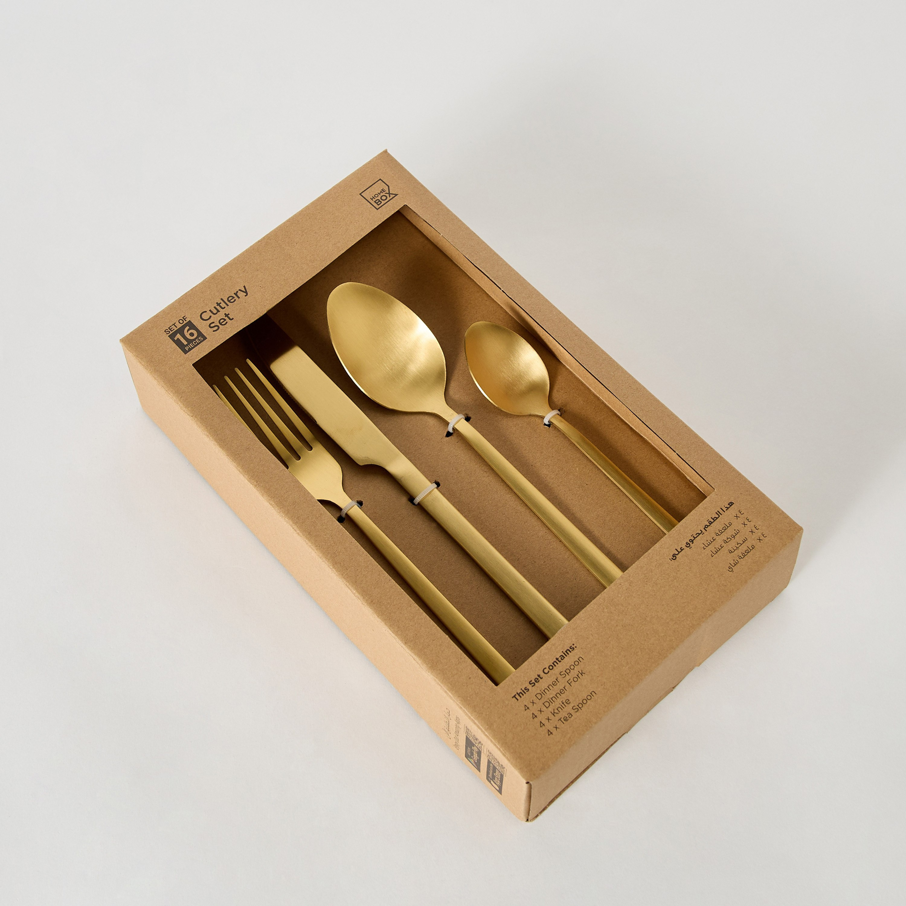 Tava 16-Piece Cutlery Set-hbxdecorandfurnishings-tabletop-cutlery-image-4