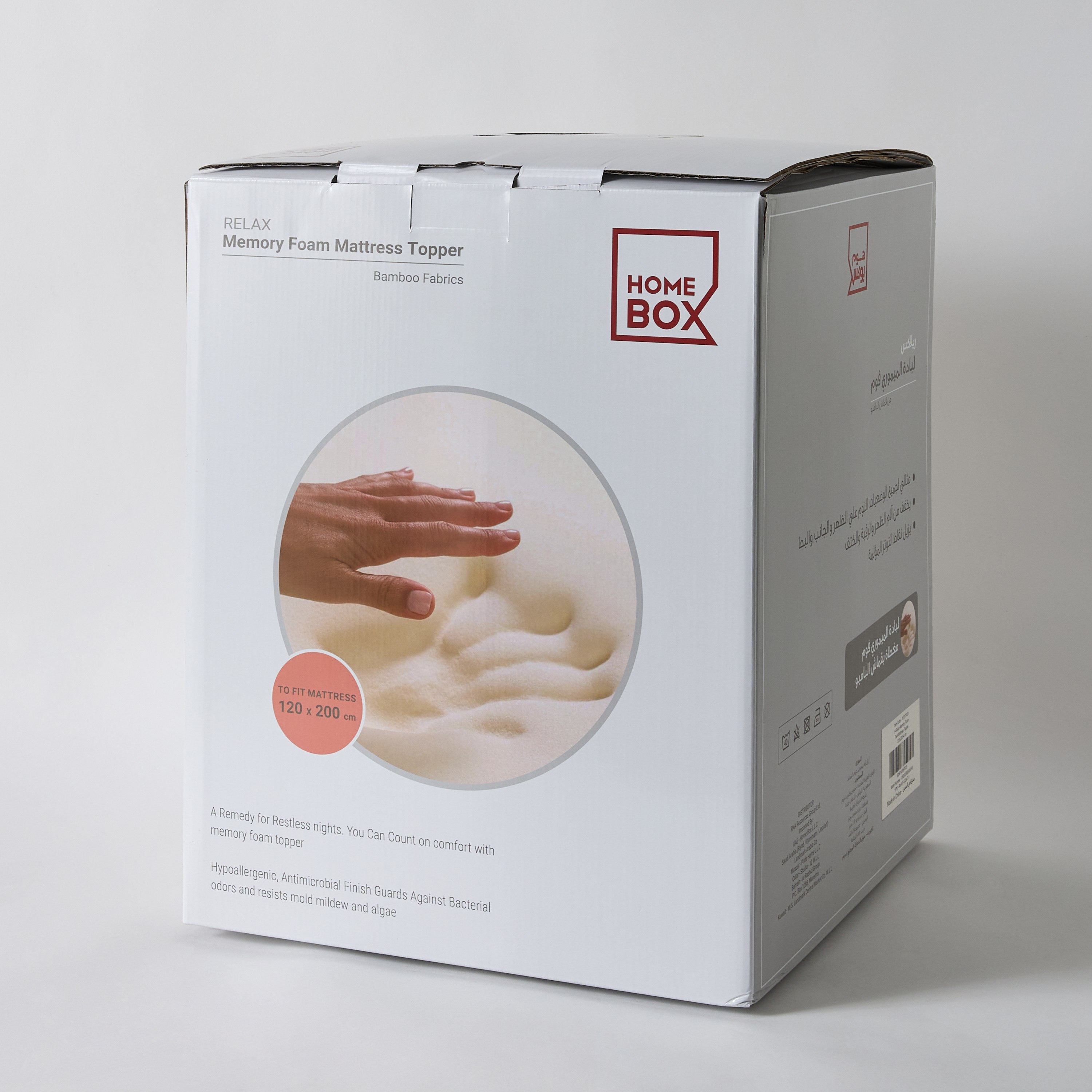 Relax Memory Foam Twin Mattress Topper - 120x200+4 cm-hbxhomeware-hbxbedroom-image-7