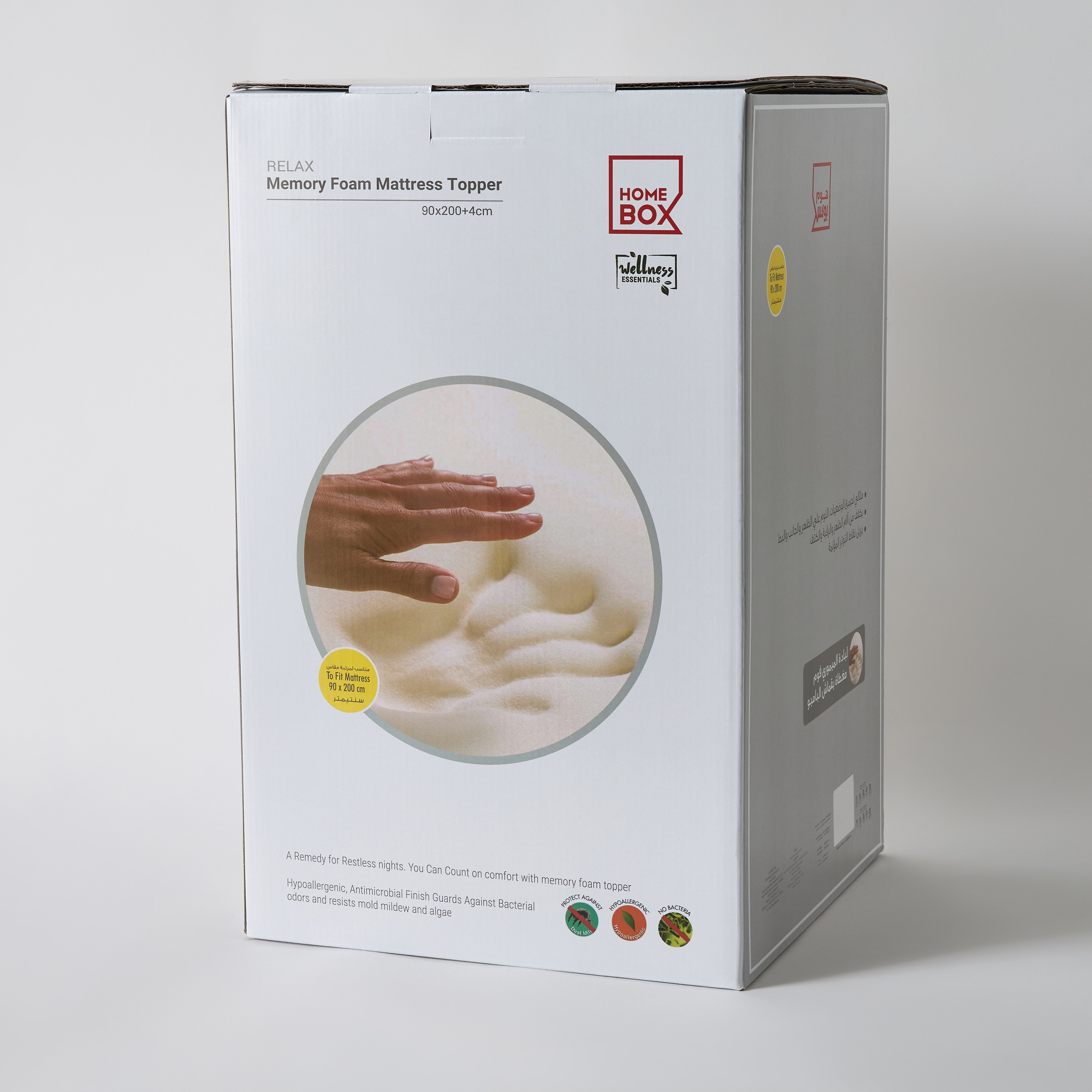 لبادة مرتبة فردية ميموري فوم من الخيزران من ريلاكس - 90x200x4 سم-hbxhomeware-hbxbedroom-image-7