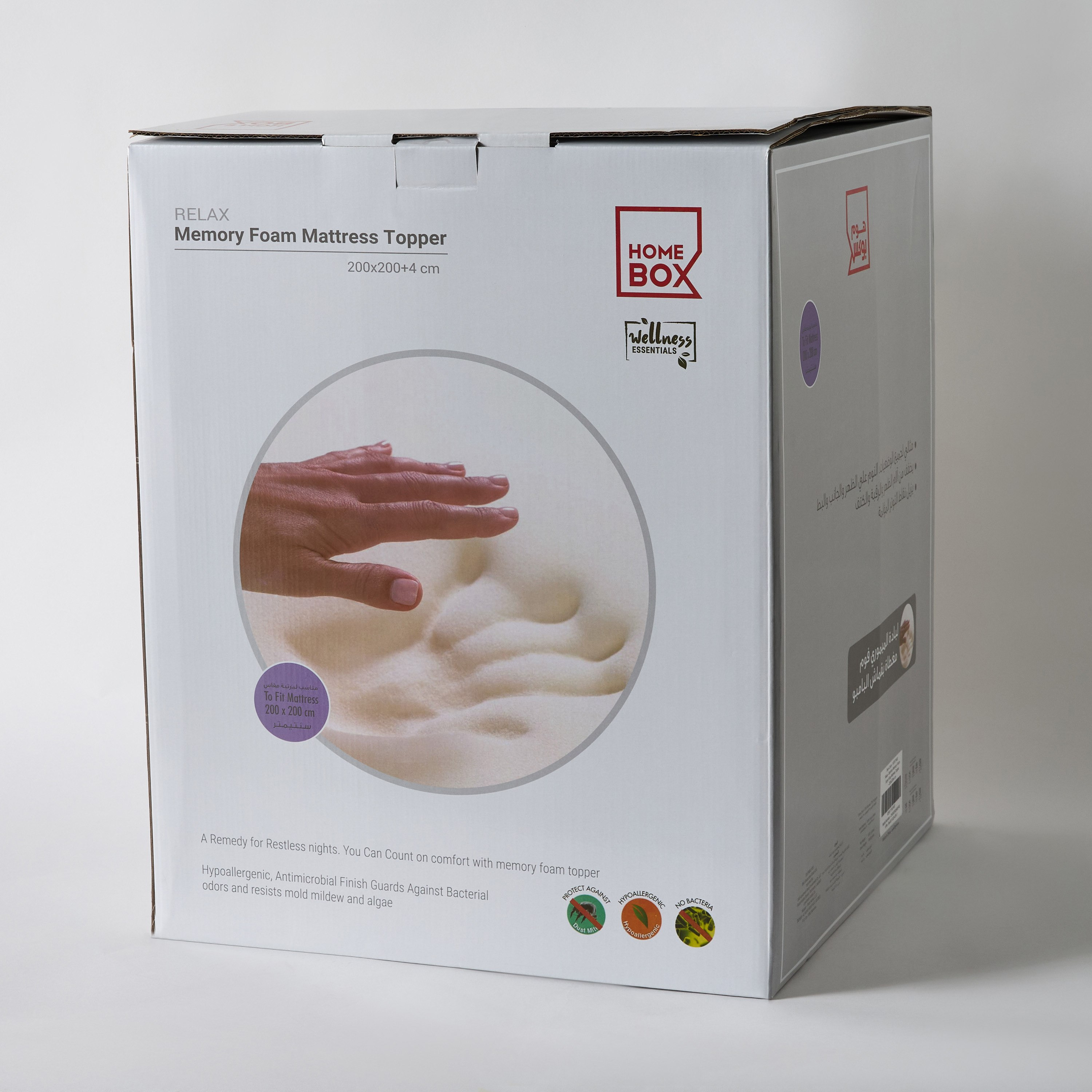Relax Bamboo Memory Foam Super King Mattress Topper - 200x200x4 cm-hbxhomeware-hbxbedroom-image-7