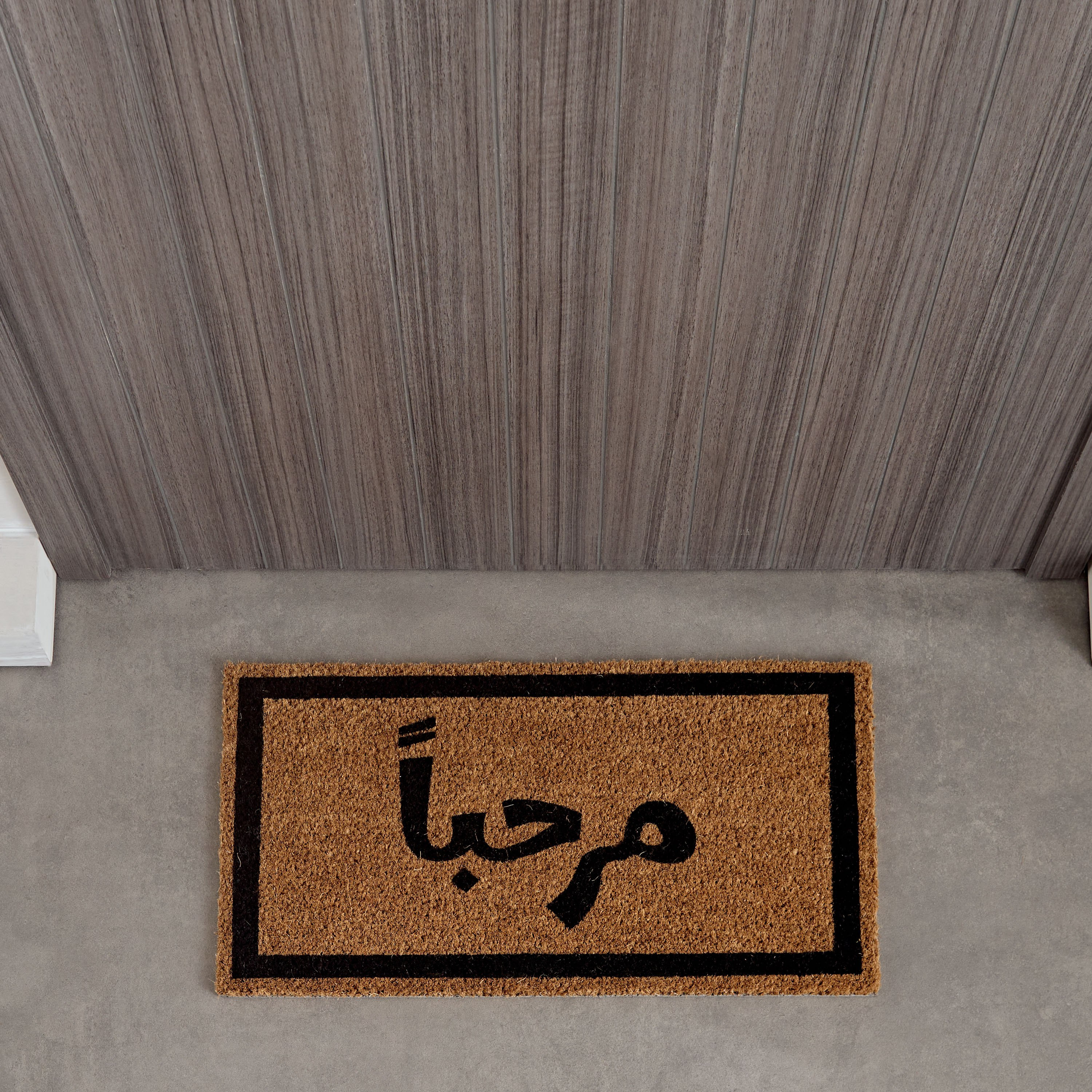 سجادة باب من ألياف جوز الهند بظهر لاتكس وطبعات من هاي - 40x75 سم-hbxhomeware-hbxoutdoor-image-2