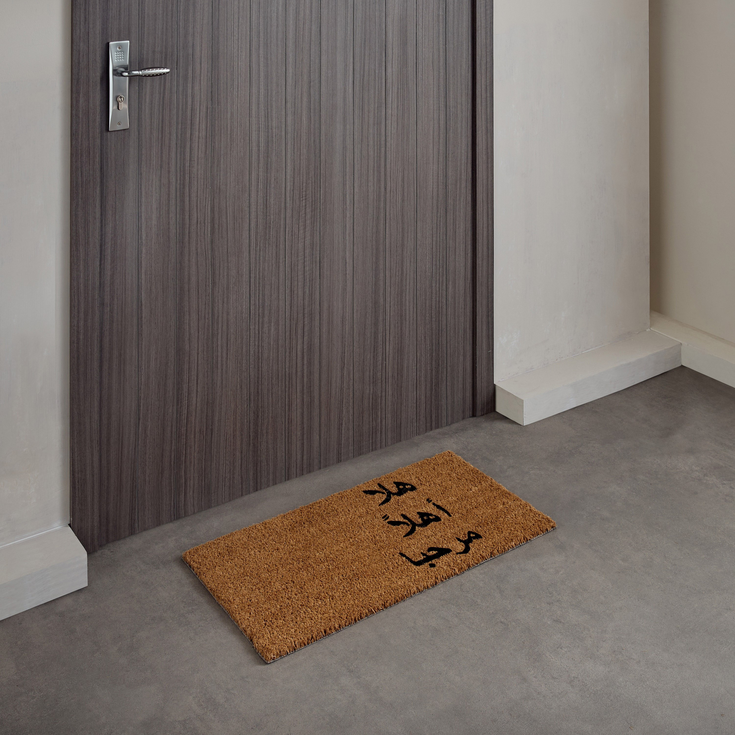 سجادة باب من ألياف جوز الهند بظهر لاتكس وطبعات هالو - 40x75 سم-hbxhomeware-hbxoutdoor-image-1