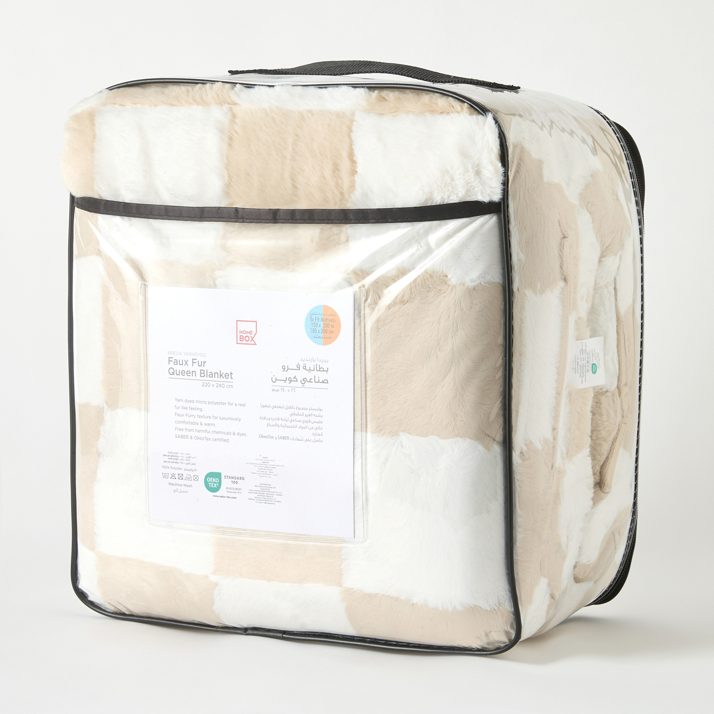Breda Queen Check Jacquard Rabbit Fur Blanket - 220x240 cm-hbxhomeware-hbxbedroom-image-7