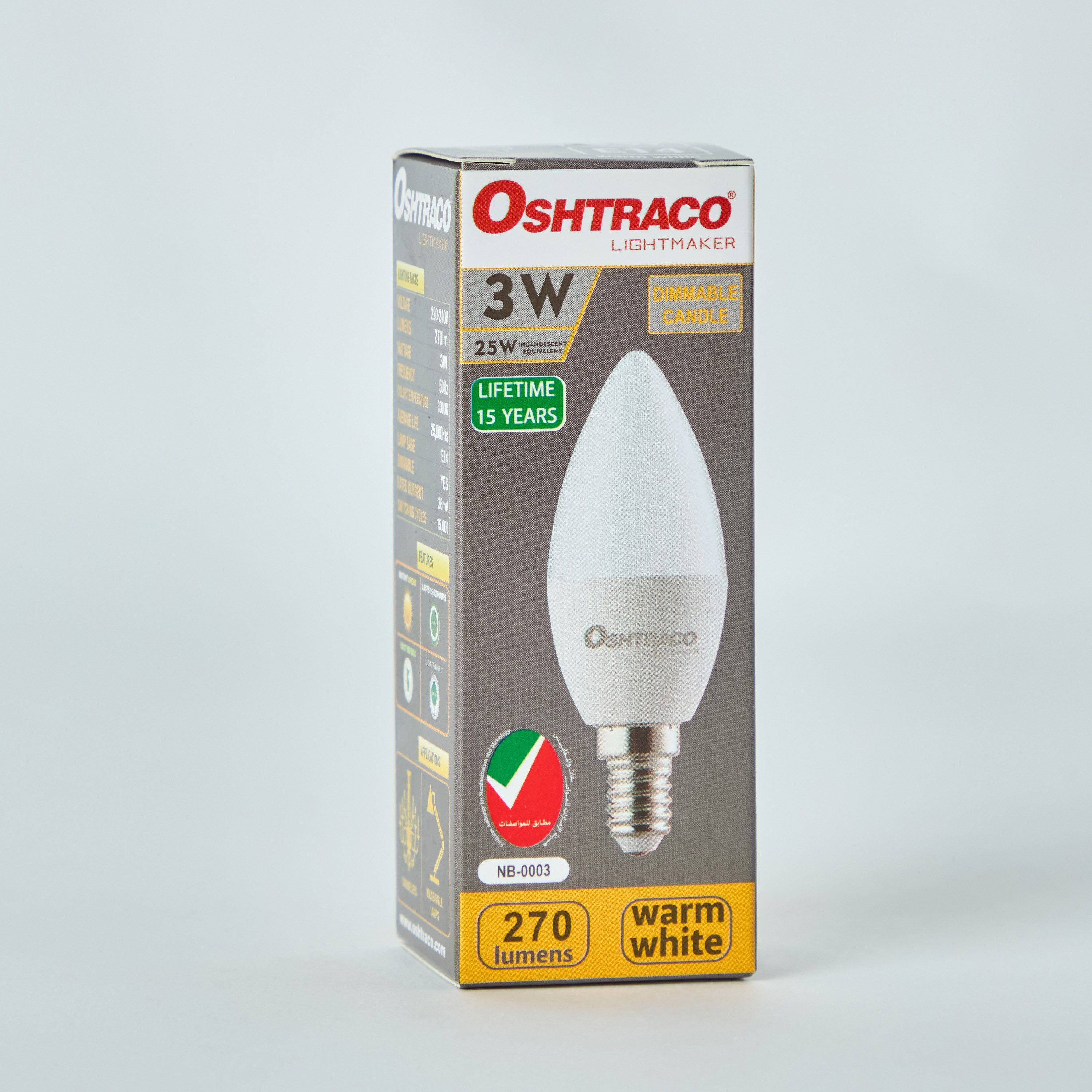 Oshtraco 3W E14 Warm Dimmable LED Bulb-PROMO_HB_AE_B1G1_250925-image-3