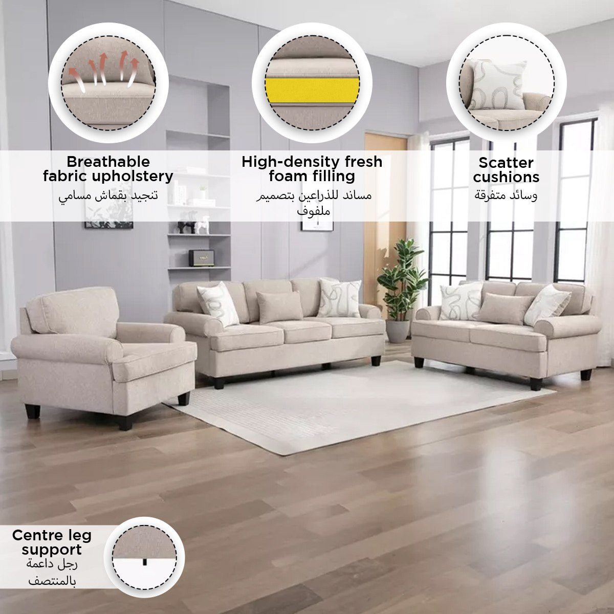 Manhattan Cambridge NXT 3-Seater Fabric Sofa with 3 Throw Cushions-hbxlivingroom-sofasandarmchairs-sofas-image-4