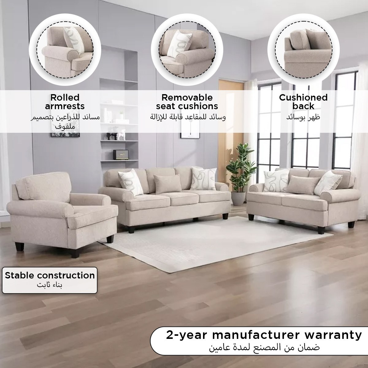 Manhattan Cambridge NXT 3-Seater Fabric Sofa with 3 Throw Cushions-hbxlivingroom-sofasandarmchairs-sofas-image-6