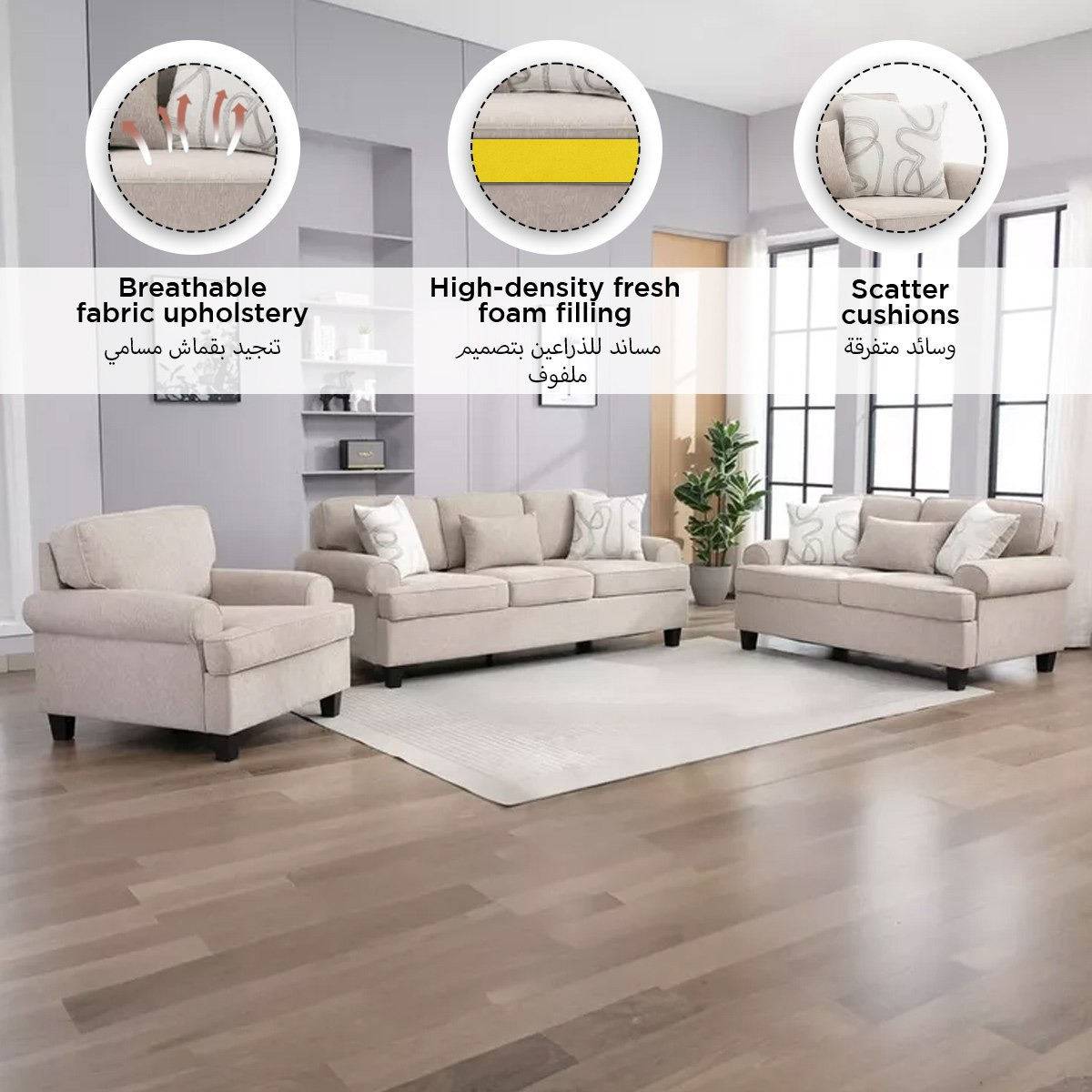 Manhattan Cambridge NXT 2-Seater Fabric Sofa with 3 Throw Cushions-hbxlivingroom-sofasandarmchairs-sofas-image-4