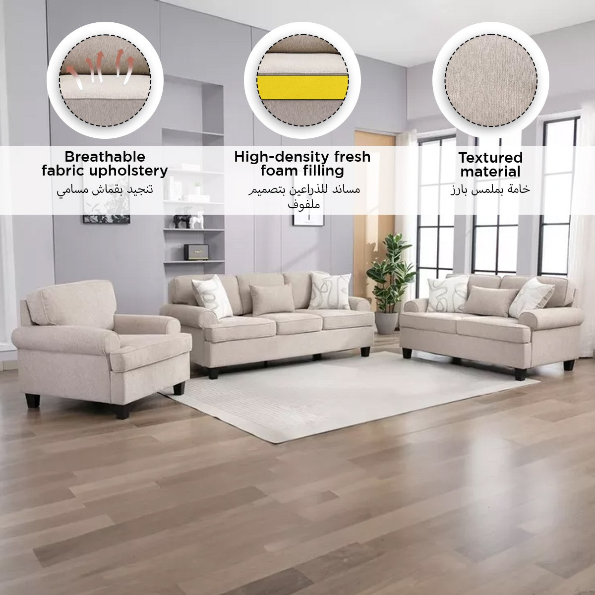 Manhattan Cambridge Nxt Armchair Fabric Sofa-hbxlivingroom-sofasandarmchairs-sofas-image-4