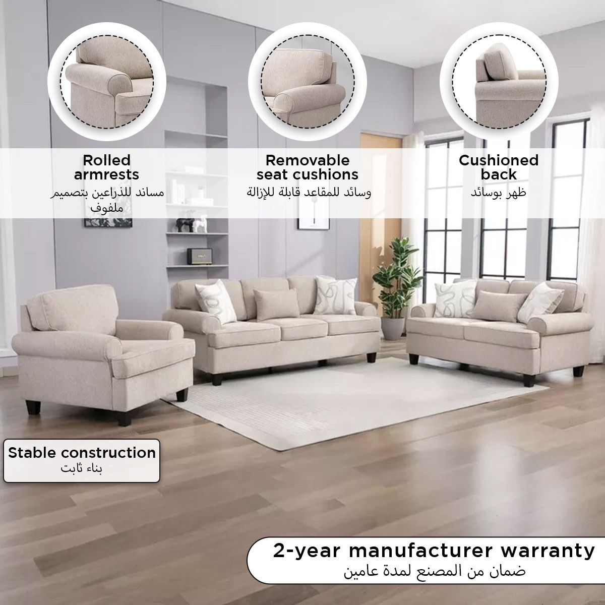 Manhattan Cambridge Nxt Armchair Fabric Sofa-hbxlivingroom-sofasandarmchairs-sofas-image-6