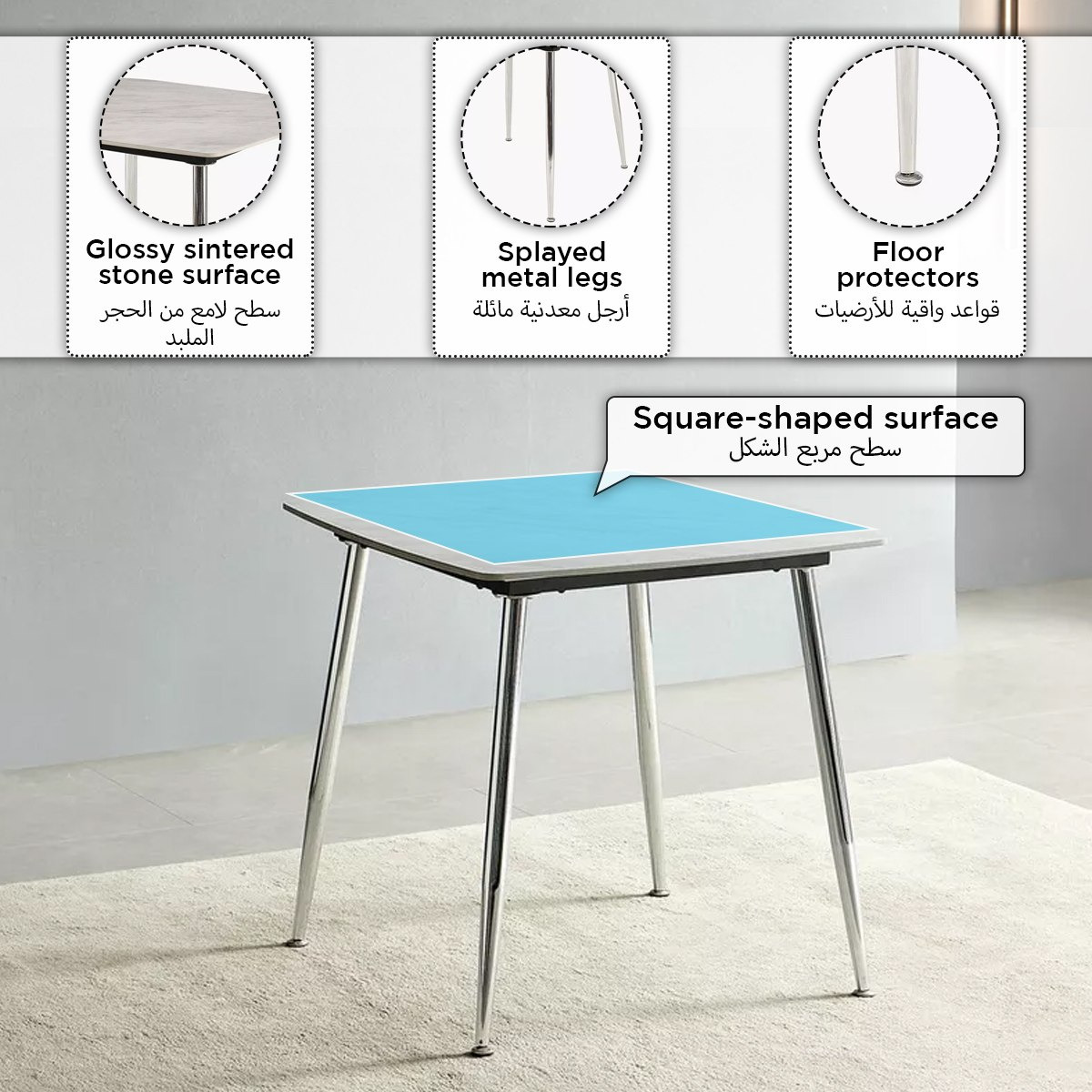 طقم سفرة من الحجر الملبد بمقعدين من سيان-hbxfurniture-diningtablesandsets-diningsets-twoseater-image-5