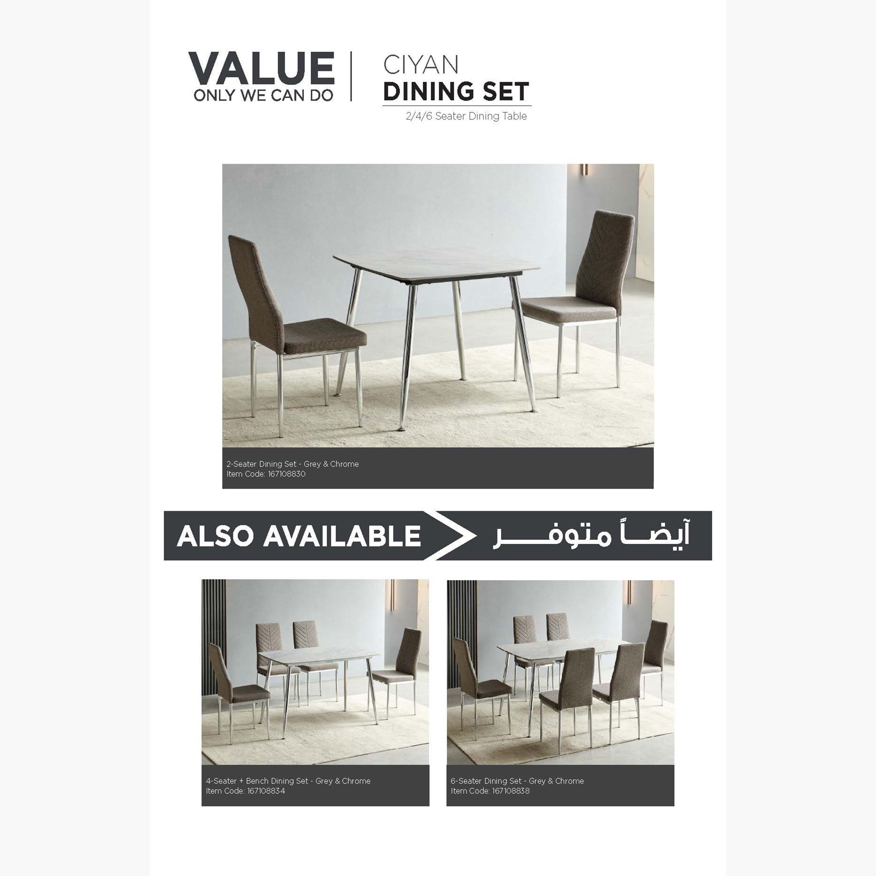 Ciyan 6-Seater Sintered Stone Dining Set-hbxfurniture-diningtablesandsets-diningsets-sixseater-image-23