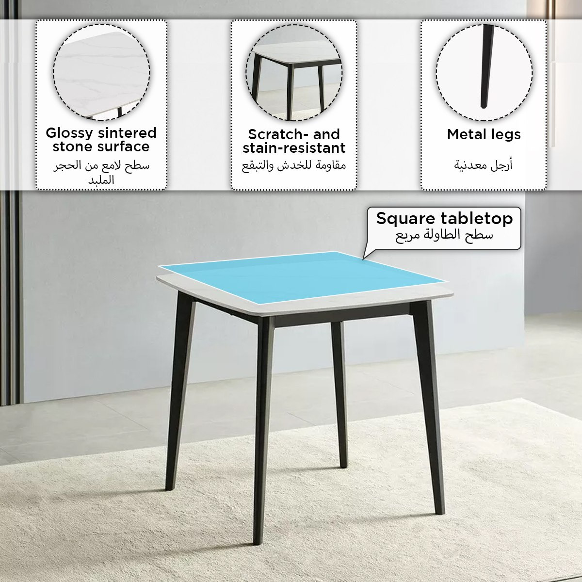 طقم سفرة من الحجر الملبد مقعدين من ستار-hbxfurniture-diningtablesandsets-diningsets-twoseater-image-6