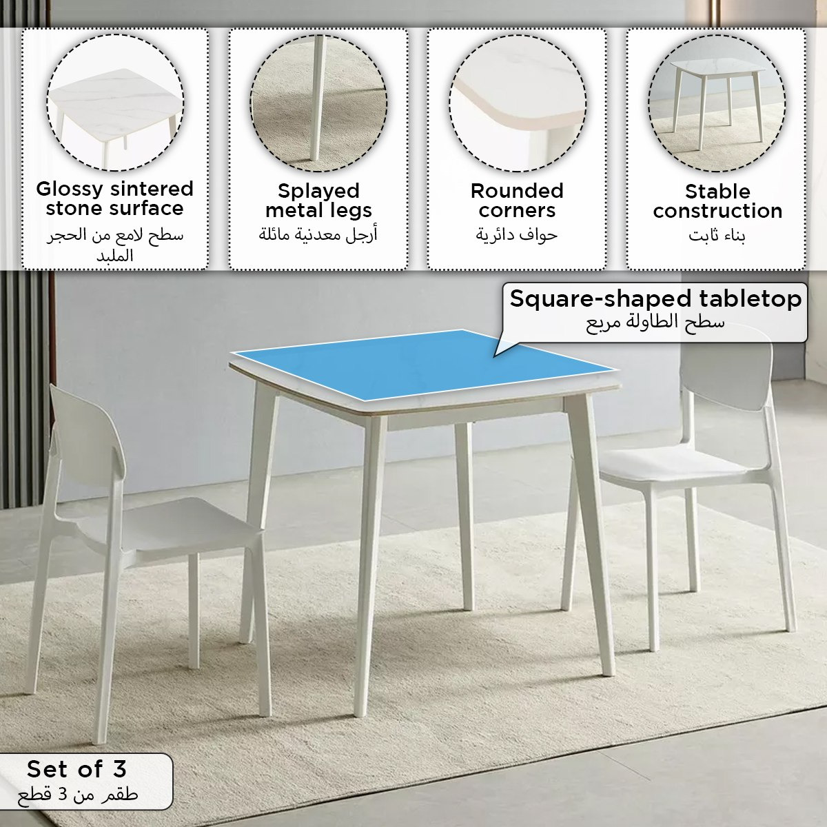 طقم طاولة سفرة من الحجر الملبد بمقعدين وكراسي من أوسيس-hbxfurniture-diningtablesandsets-diningsets-twoseater-image-4