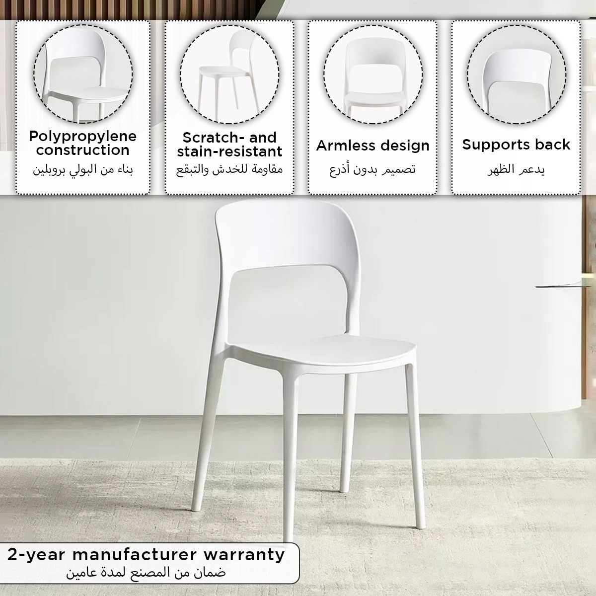طقم طاولة سفرة من الحجر الملبد بمقعدين وكراسي من أوسيس-hbxfurniture-diningtablesandsets-diningsets-twoseater-image-6