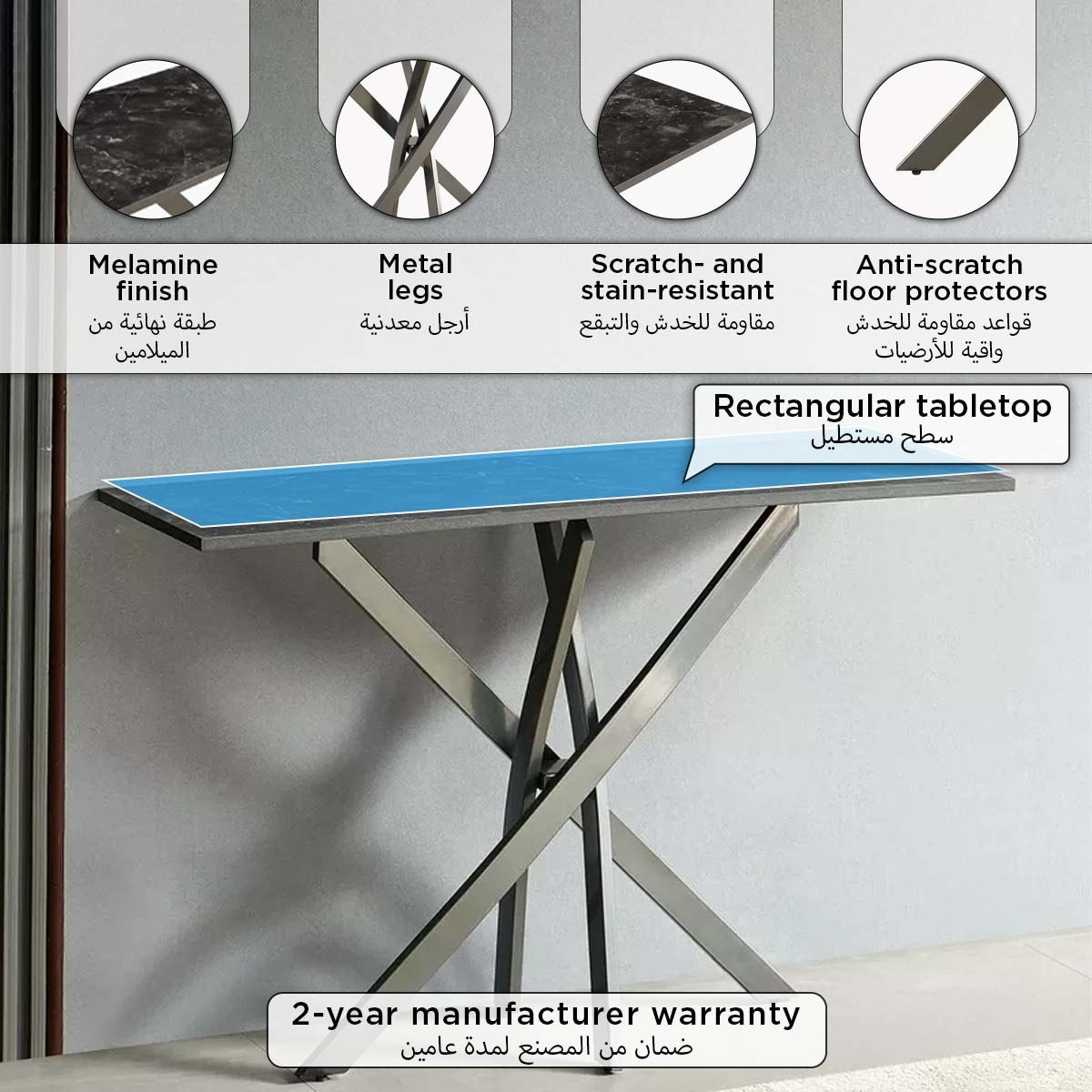 طاولة كونسول بأرجل معدنية من ريلي-hbxfurniture-tablesandstands-consoletables-image-4