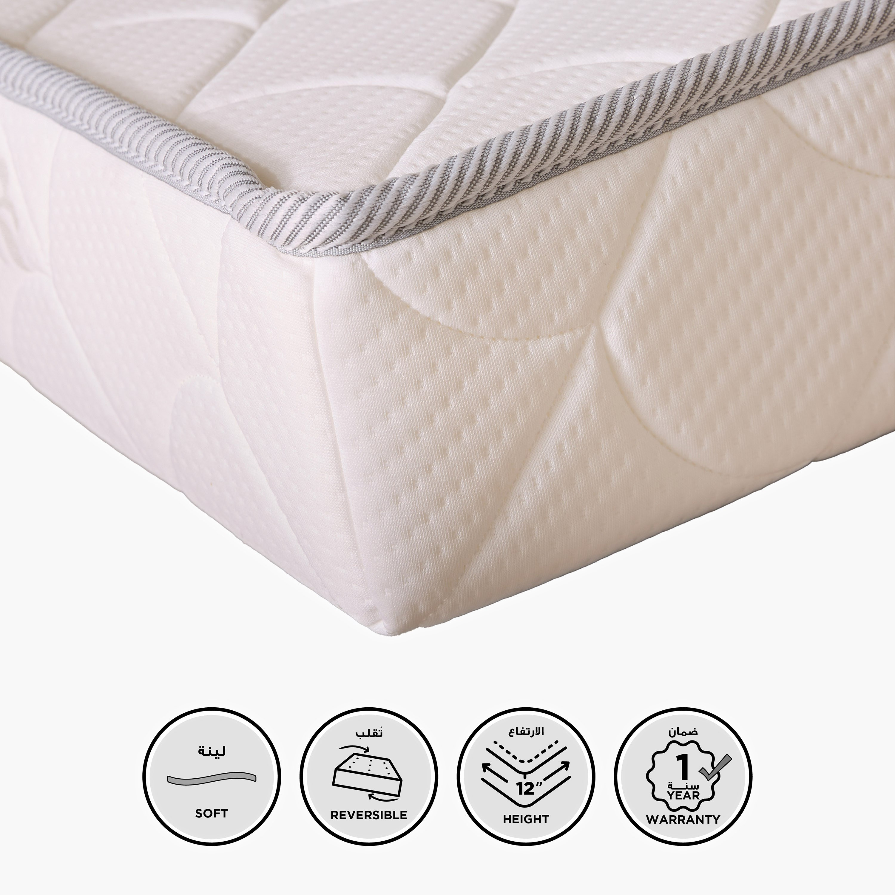 SleepEase iVanilla Toddler Extendable Mattress - 90x140-200 cm-hbxfurniture-mattresses-toddler-image-1