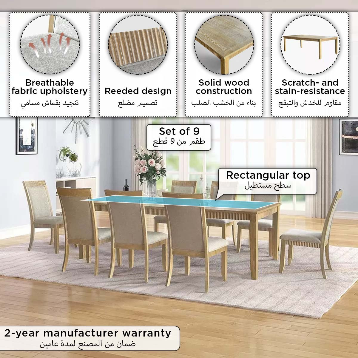 Collenburg NXT 8-Seater Dining Table Set-hbxfurniture-diningtablesandsets-diningsets-eightseater-image-4