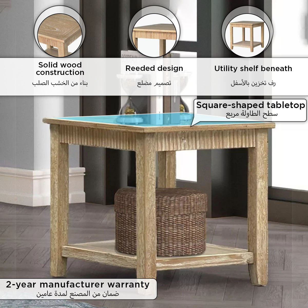 Collenburg End Table-hbxfurniture-livingroom-endtables-image-4