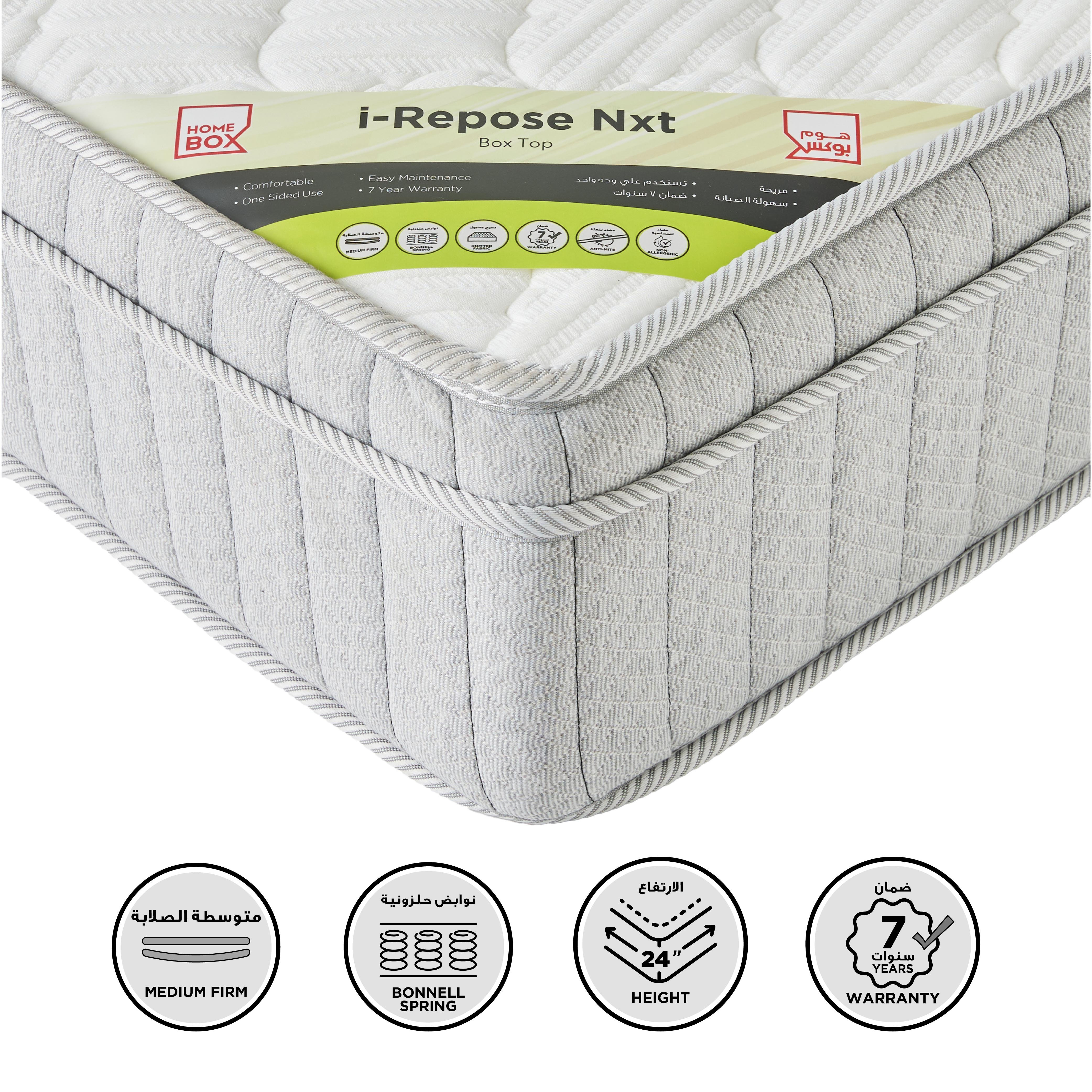 SleepNest iRepose Nxt Box Top Medium Firm Bonnell Spring King Mattress - 180x200x24 cm-hbxfurniture-mattresses-king-image-1