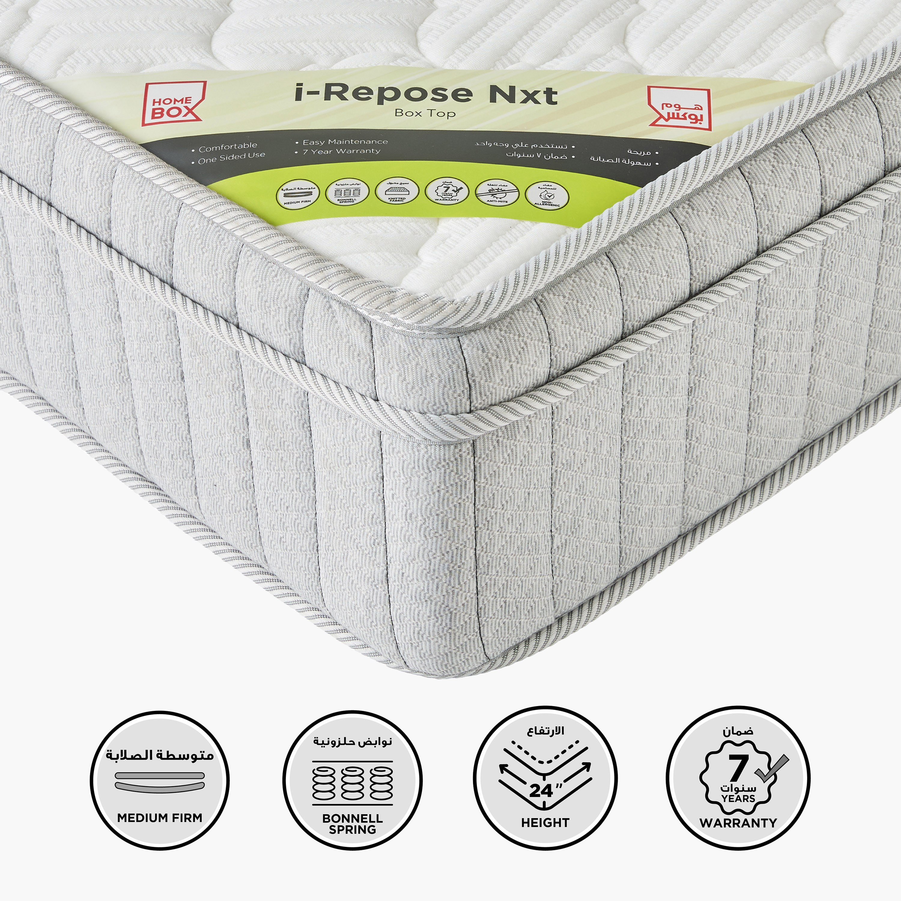 SleepNest iRepose Nxt Box Top Medium Firm Bonnell Spring King Mattress - 180x210x24 cm-hbxfurniture-mattresses-king-image-1