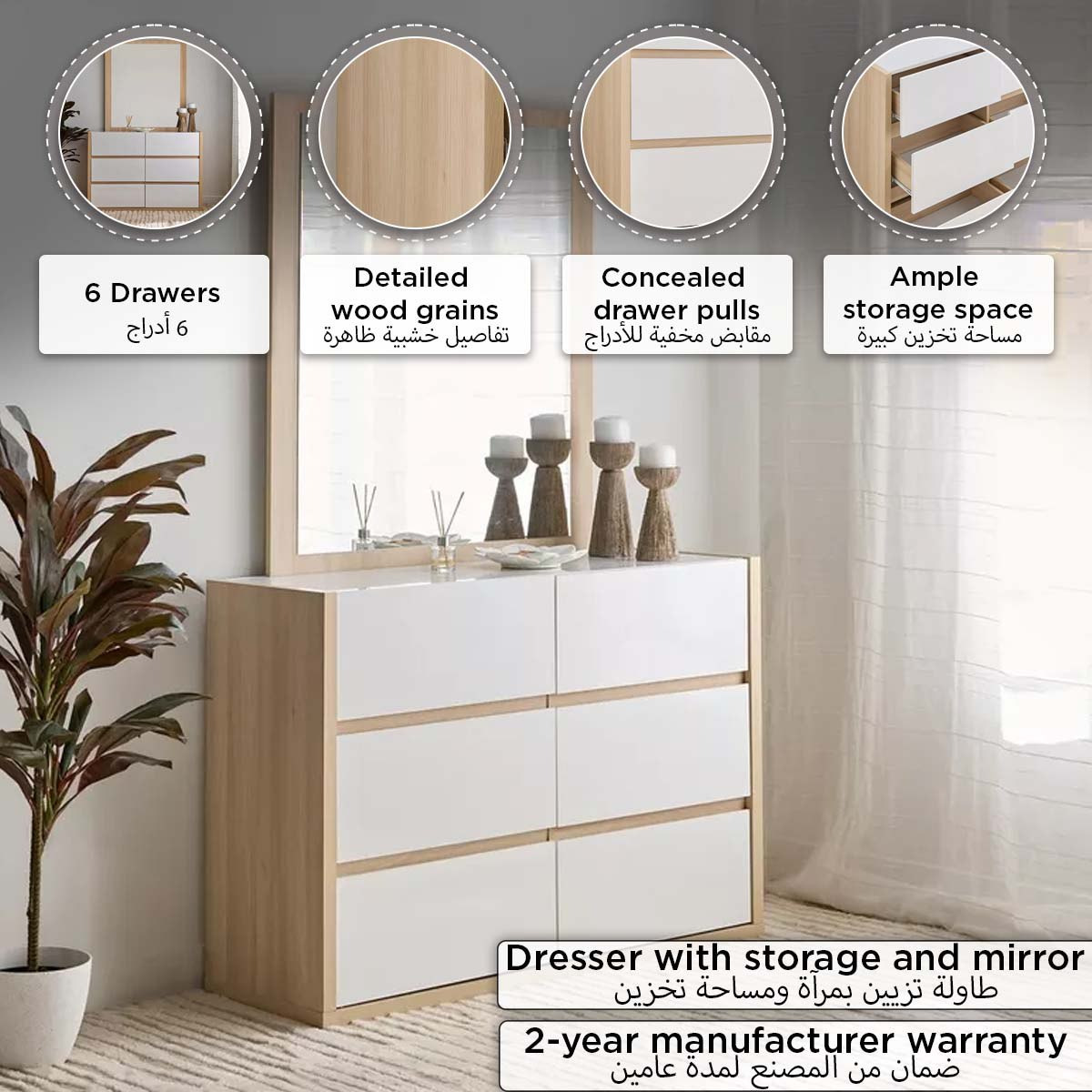 Artisan Master Dresser with Mirror-PROMO_HB_UAE_HBX10_250526-image-4