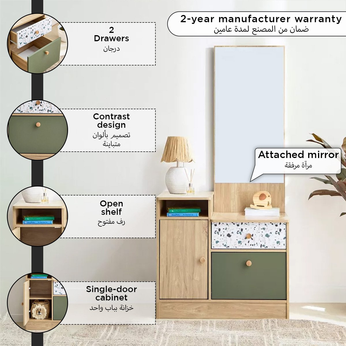 Movo Fern 2-Drawer 1-Door Dresser with Mirror-PROMO_HB_SA_HBX10_TH1000_NEW_031025-image-4