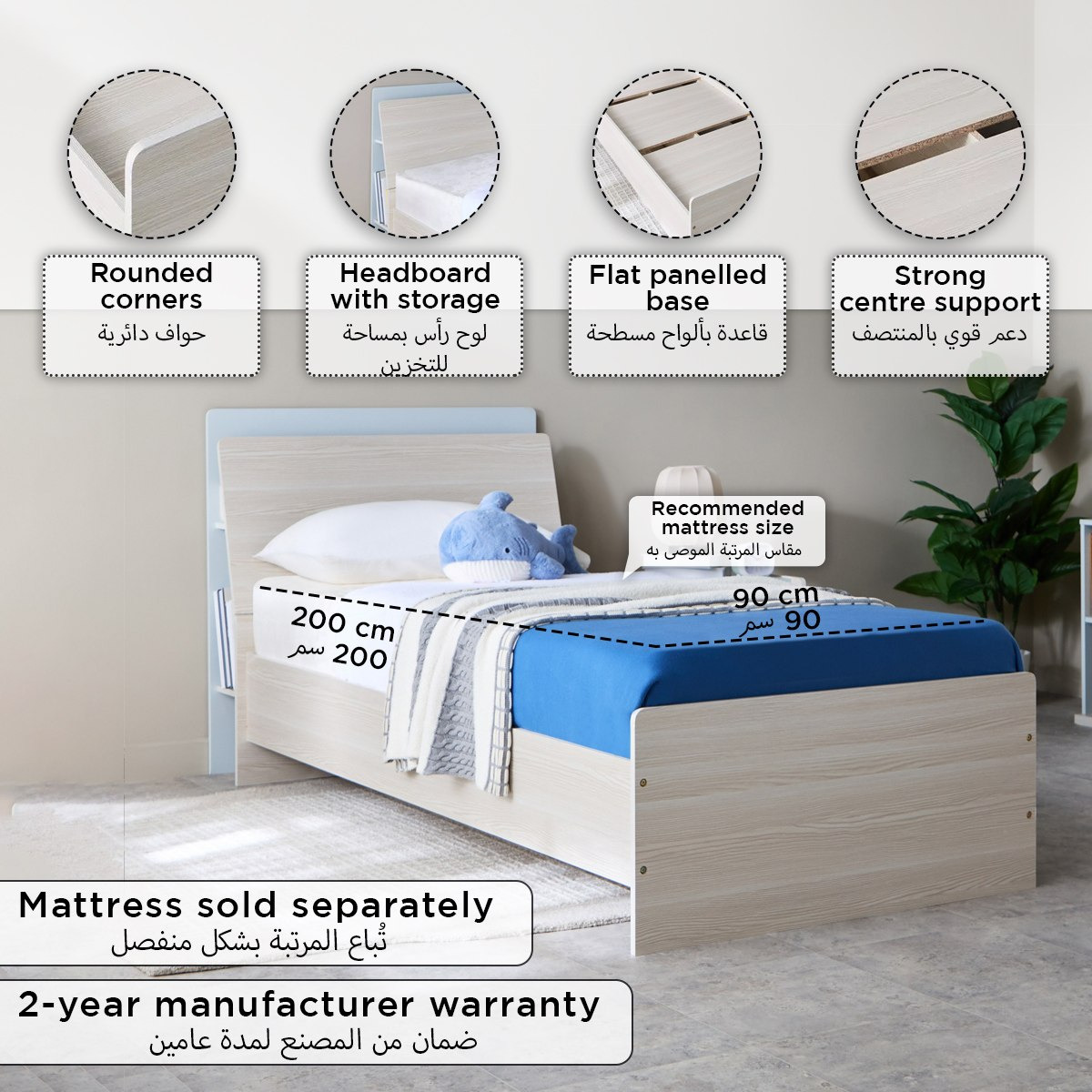 Movo Skye Single Bed with Storage Headboard - 90x200 cm-hbxfurniture-bedsandbedsets-beds-single-image-4