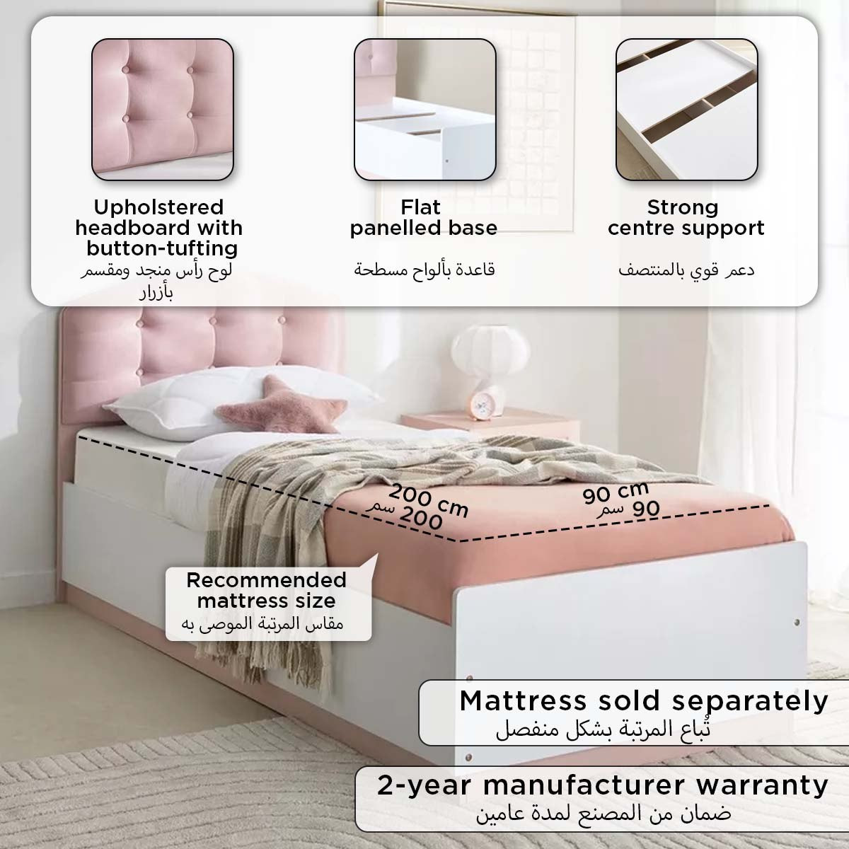 Movo Carmine Single Bed with Upholstered Headboard - 90x200 cm-hbxkidsandyouth-bedsandbedsets-beds-single-image-4