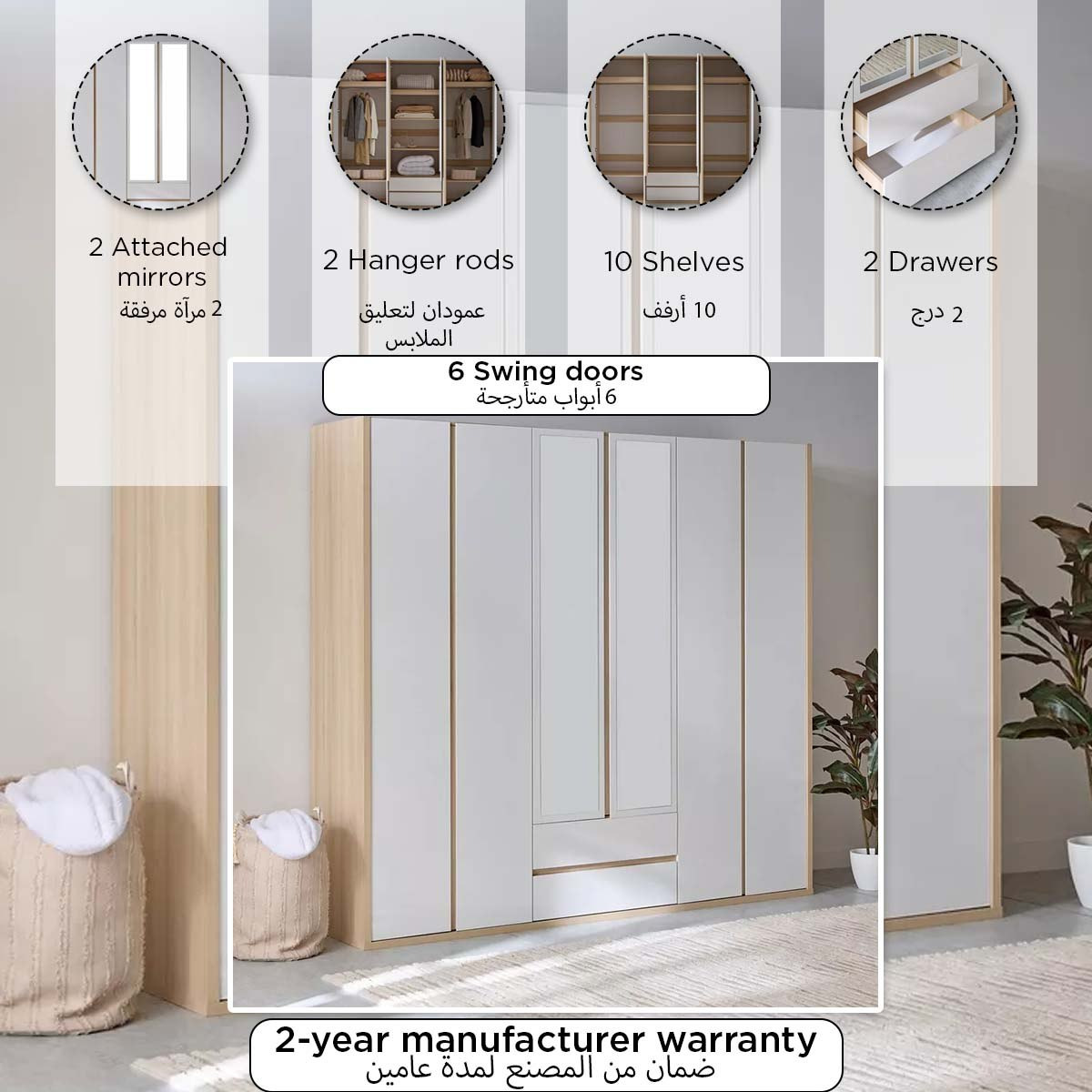Artisan 6-Door Wardrobe with 2 Drawers and Mirror-hbxfurniture-wardrobes-image-4