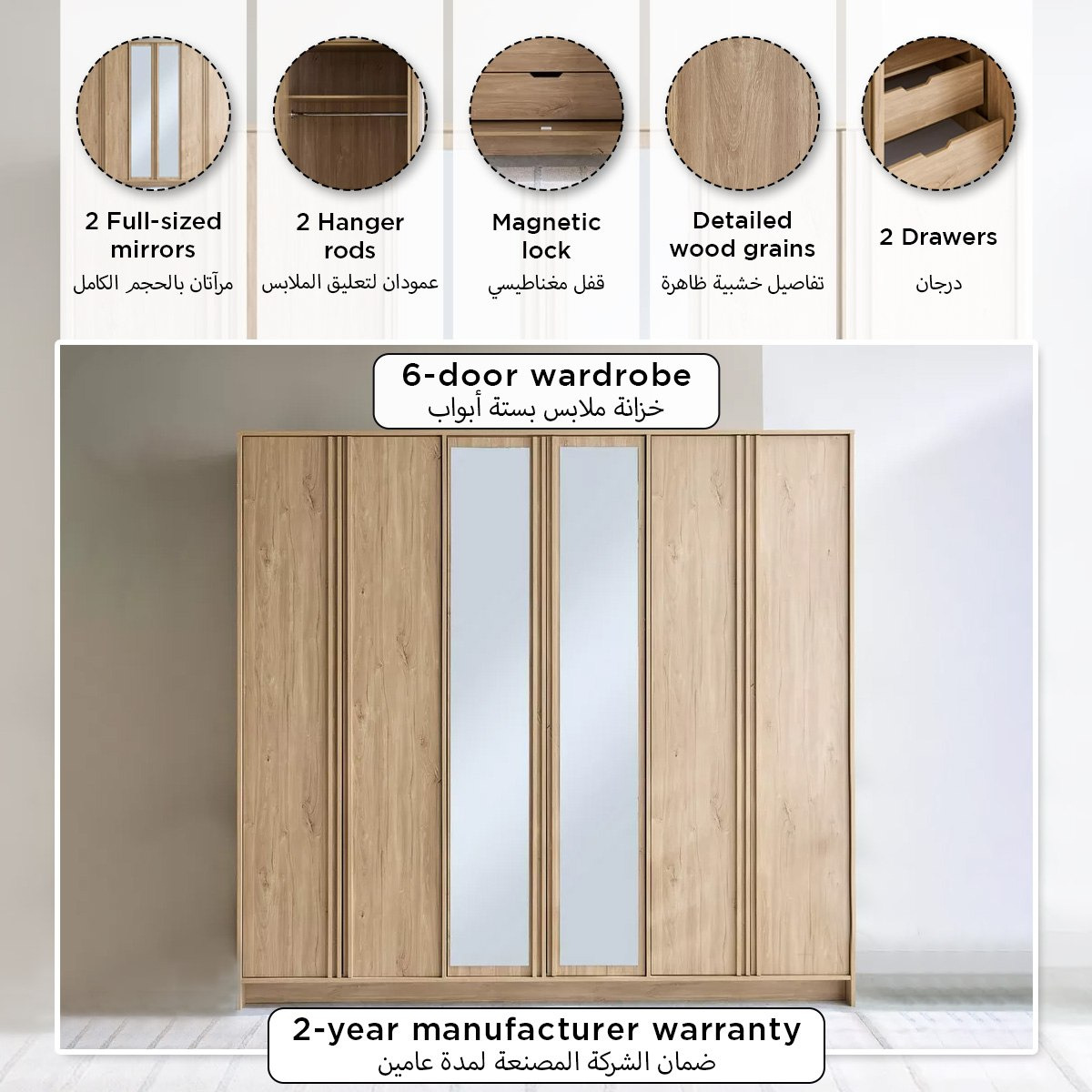 Movo Dynasty 6-Door Wardrobe with 2 Drawers and Mirror-PROMO_HB_SA_HBX10_TH1000_NEW_031025-image-11