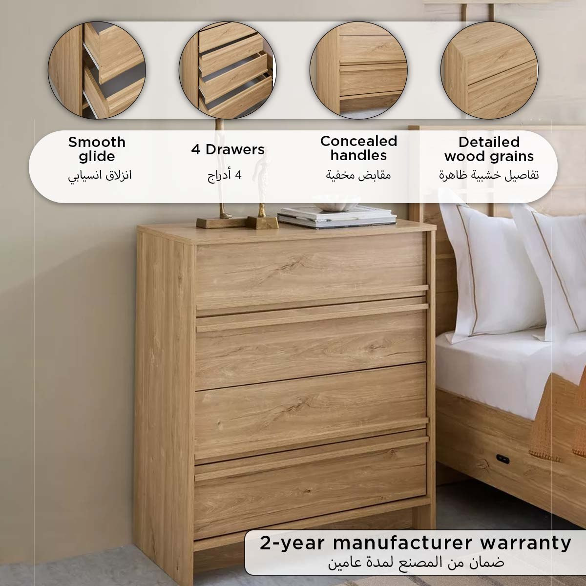 Movo Dynasty Chest of 4-Drawers-PROMO_HB_SA_HBX10_TH1000_NEW_031025-image-4