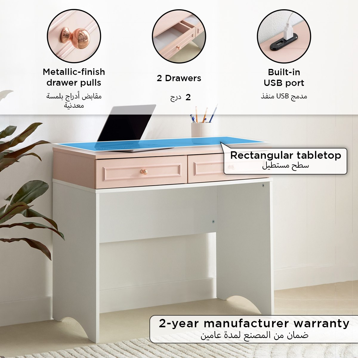 Movo Carmine Smart Study USB Desk with 2 Drawers-hbxfurniture-office-desks-image-4