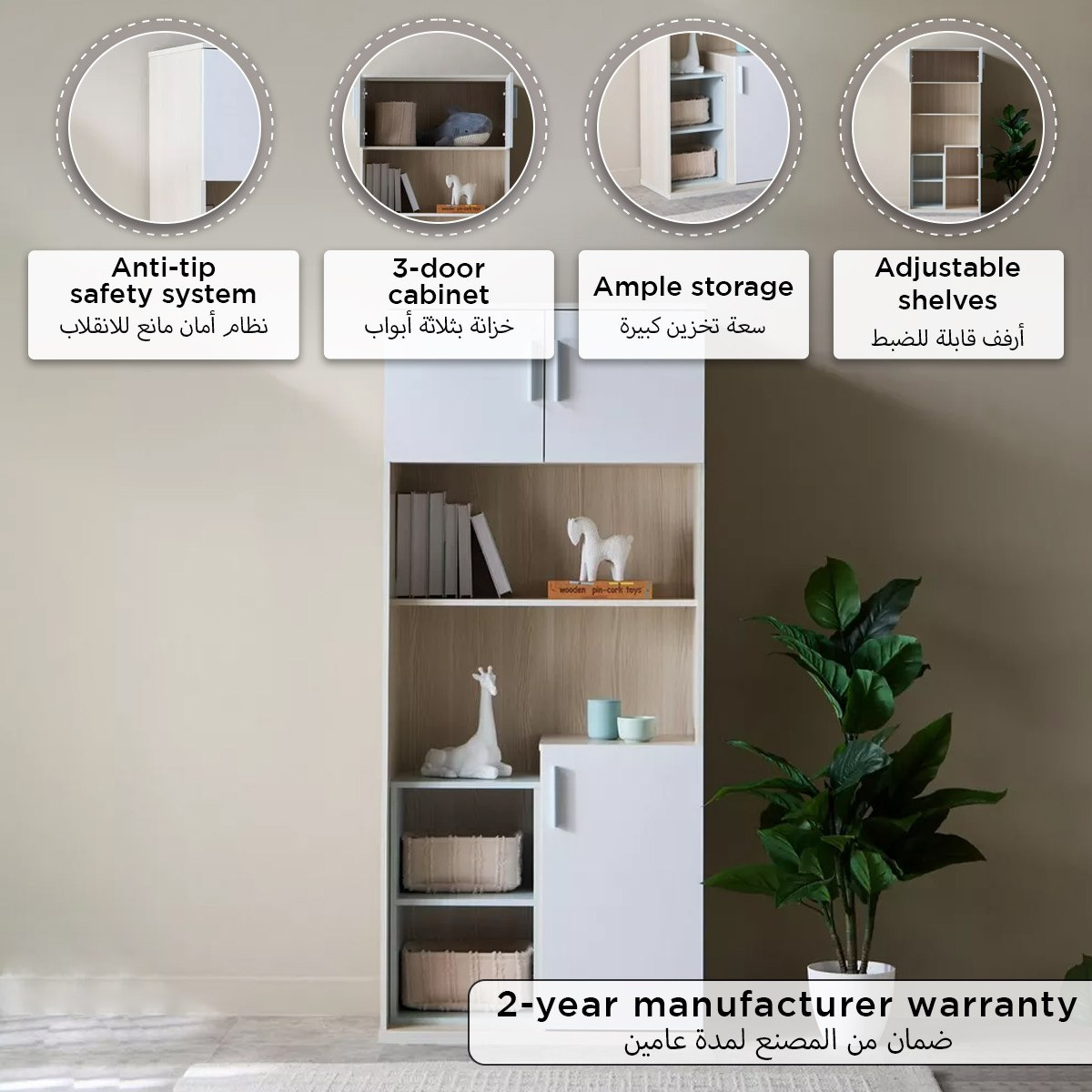 Movo Skye Bookcase with 3 Doors and Shelves-PROMO_HB_SA_HBX10_TH1000_NEW_031025-image-4