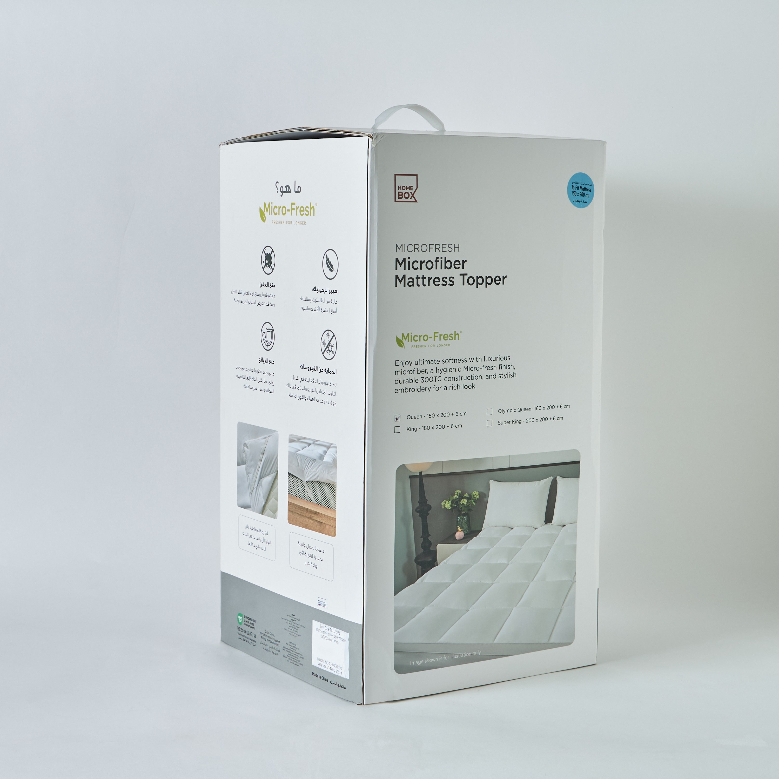 MicroFresh 300TC Soft Microfiber Queen Mattress Topper - 150x200+6 cm-hbxhomeware-hbxbedroom-image-8