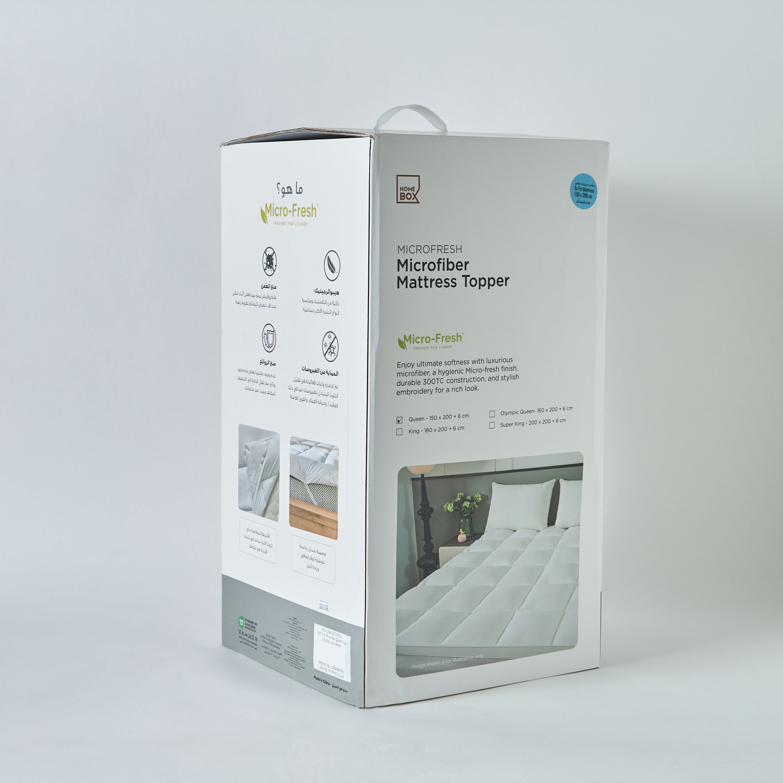 MicroFresh 300TC Soft Microfiber Olympic Queen Mattress Topper - 160x200+6 cm-hbxhomeware-hbxbedroom-image-8