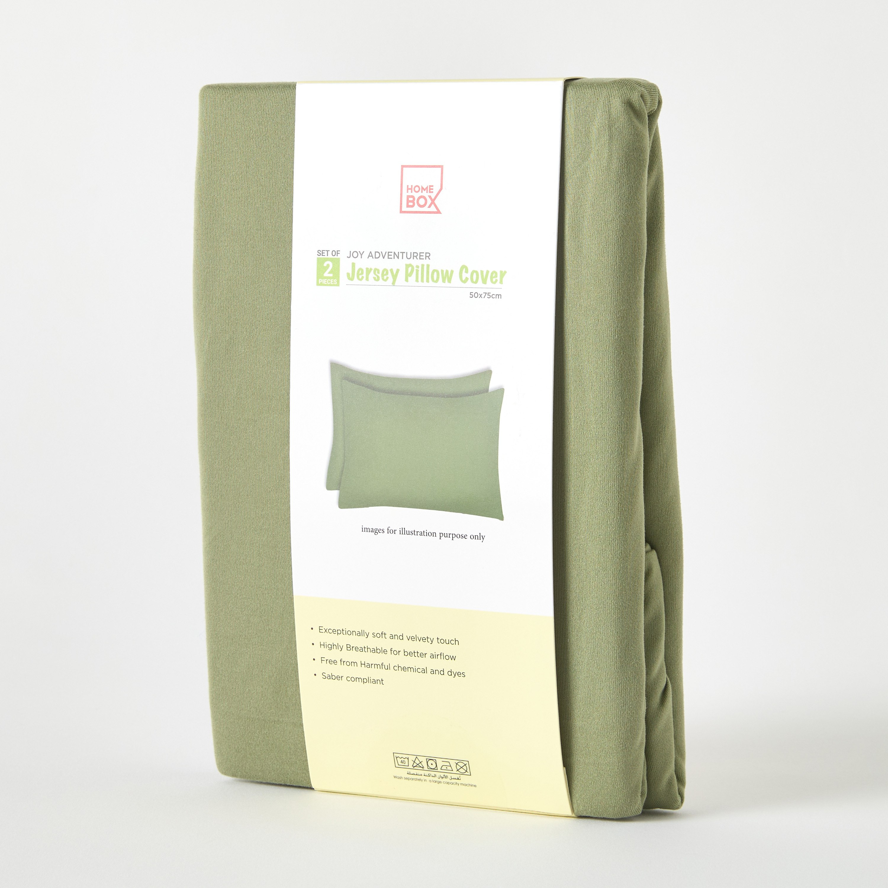 Joy Adventurer Joyful 2-Piece Microfiber Jersey Pillow Cover Set - 50x75 cm-hbxhomeware-hbxkidsandyouth-image-7