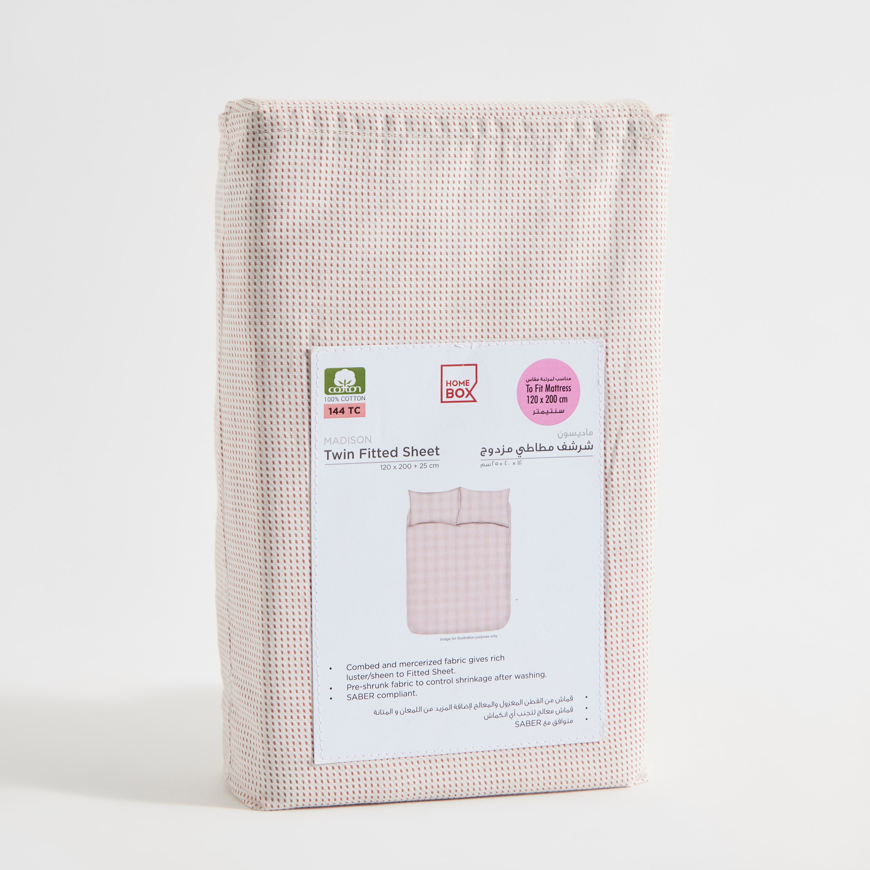 Madison Florsy Printed Cotton Twin Fitted Sheet - 120x200+25 cm-hbxhomeware-hbxbedroom-image-9