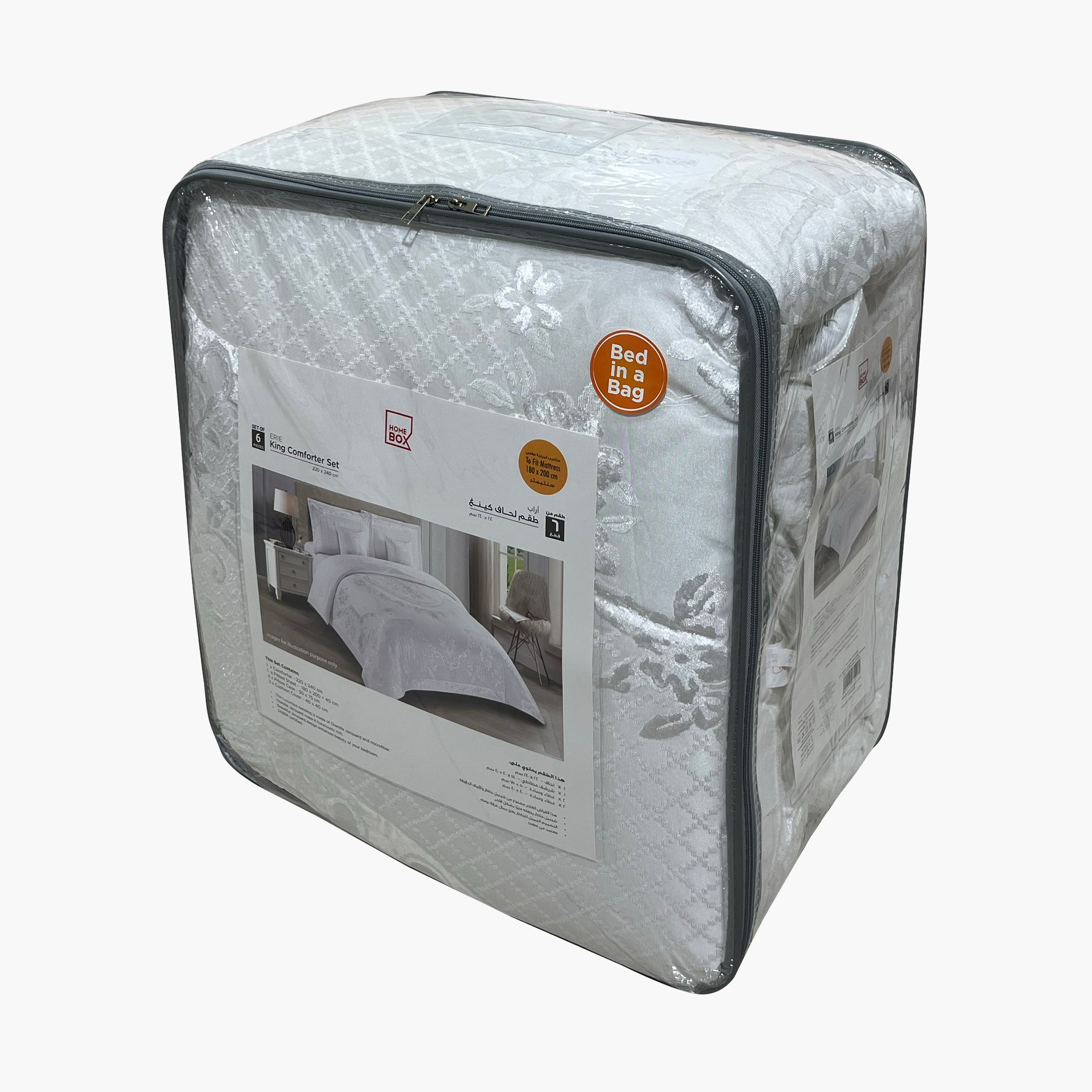 Erie 6-Piece Chenille Jacquard BIAB King Comforter Set - 220x240 cm-hbxhomeware-hbxbedroom-image-9