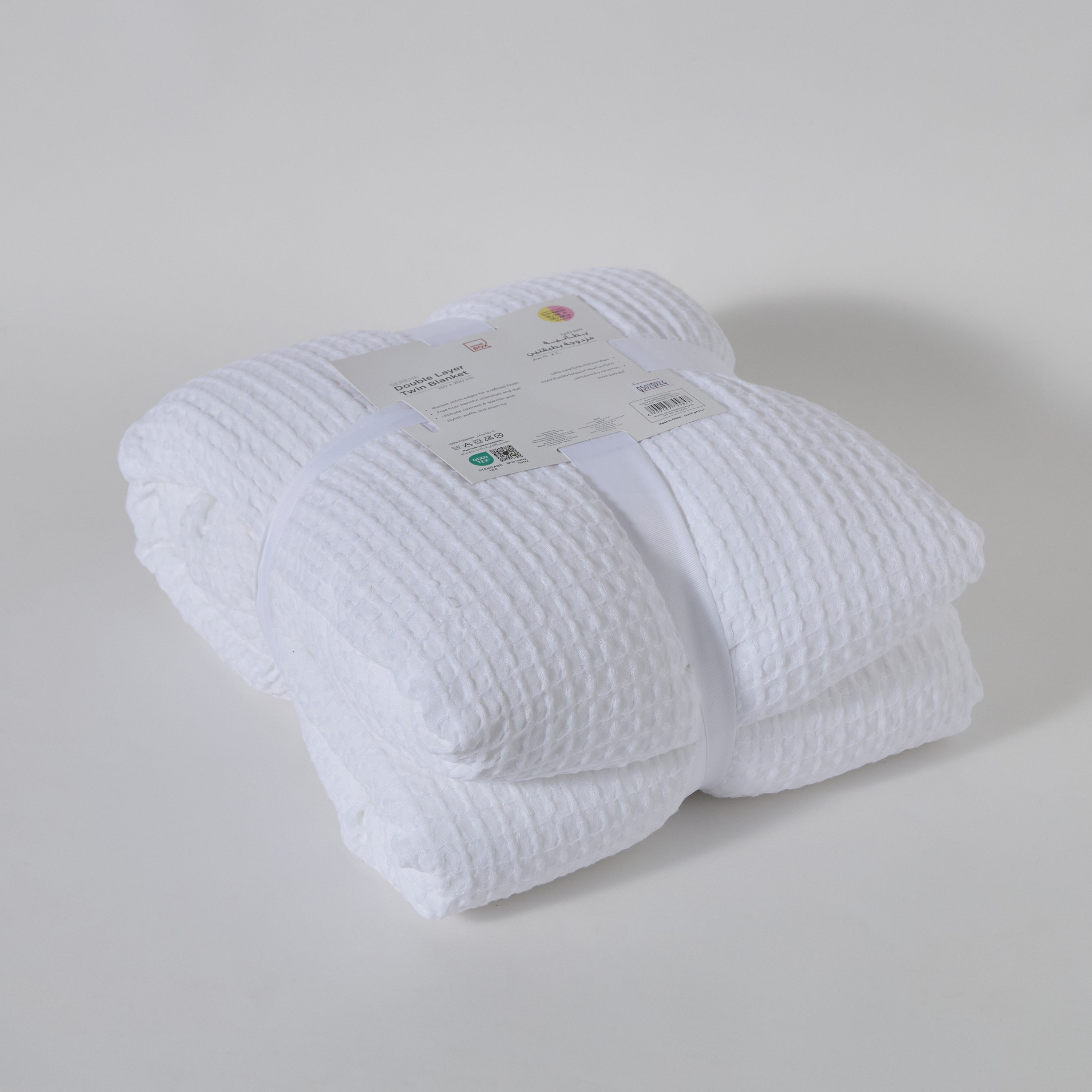 بطانية توين وافل مزدوجة الطبقات من سيرين - 150x200 سم-hbxhomeware-hbxbedroom-image-7