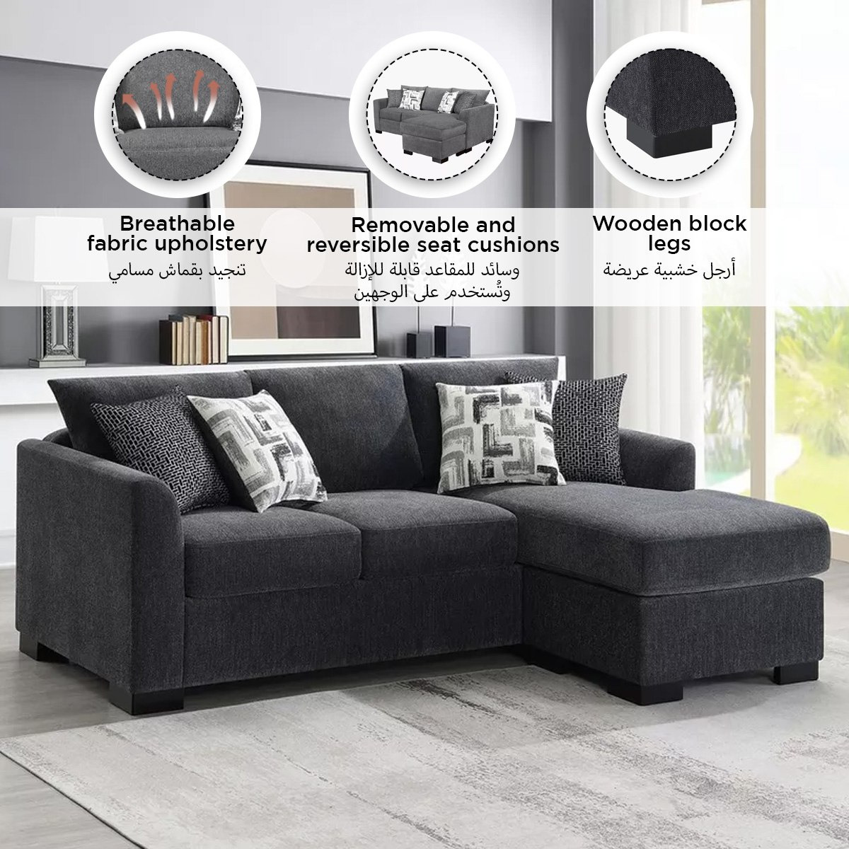 Bellmont 3-Seater Reversible Sleeper Corner Sofa Bed with Memory Foam Mattress and 4 Cushions-hbxfurniture-sofasandarmchairs-sofabeds-image-4