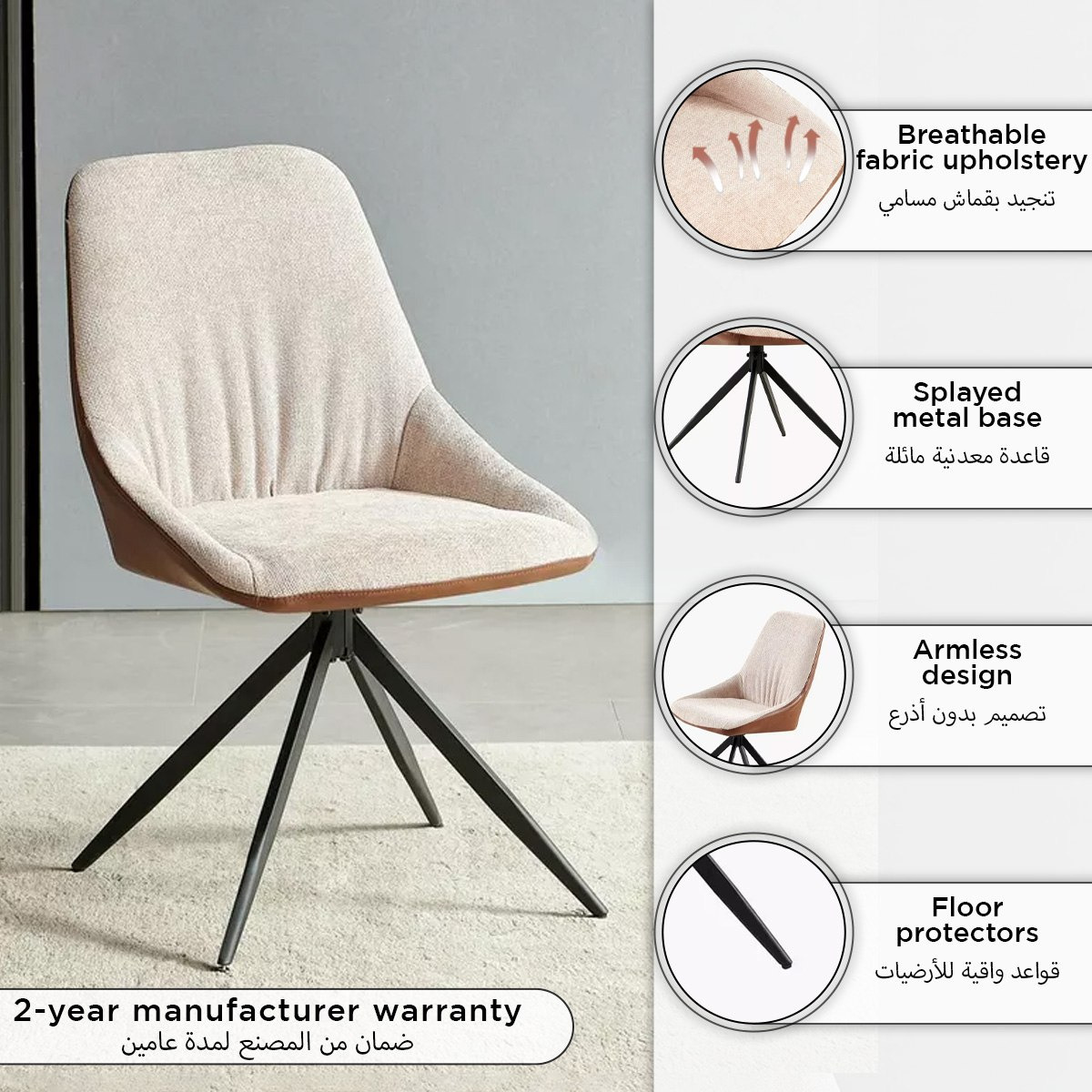 كرسي سفرة من هاملتون-hbxdiningroom-diningchairs-image-4