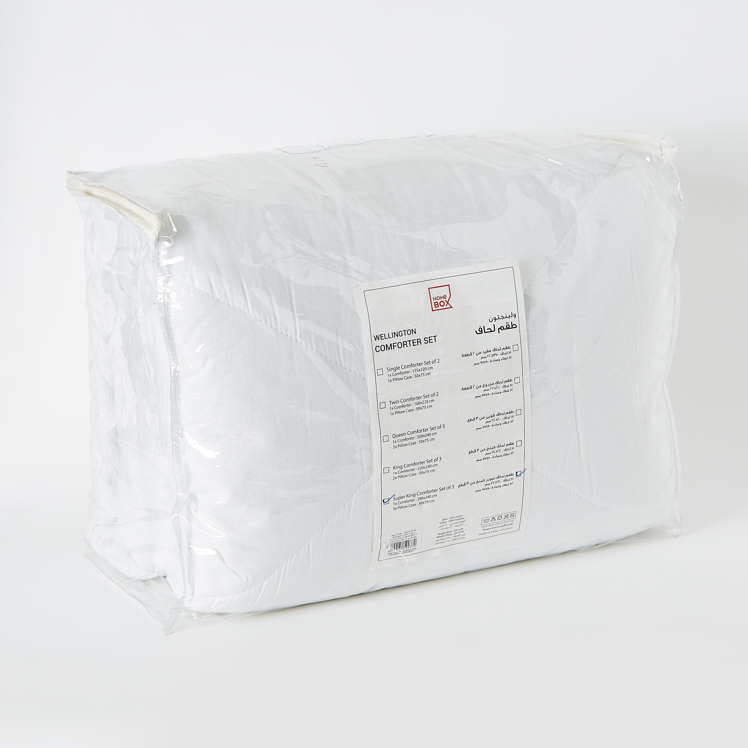 Ballina 3-Piece Solid Cotton Super King Comforter Set - 240x240 cm-hbxhomeware-hbxbedroom-image-8