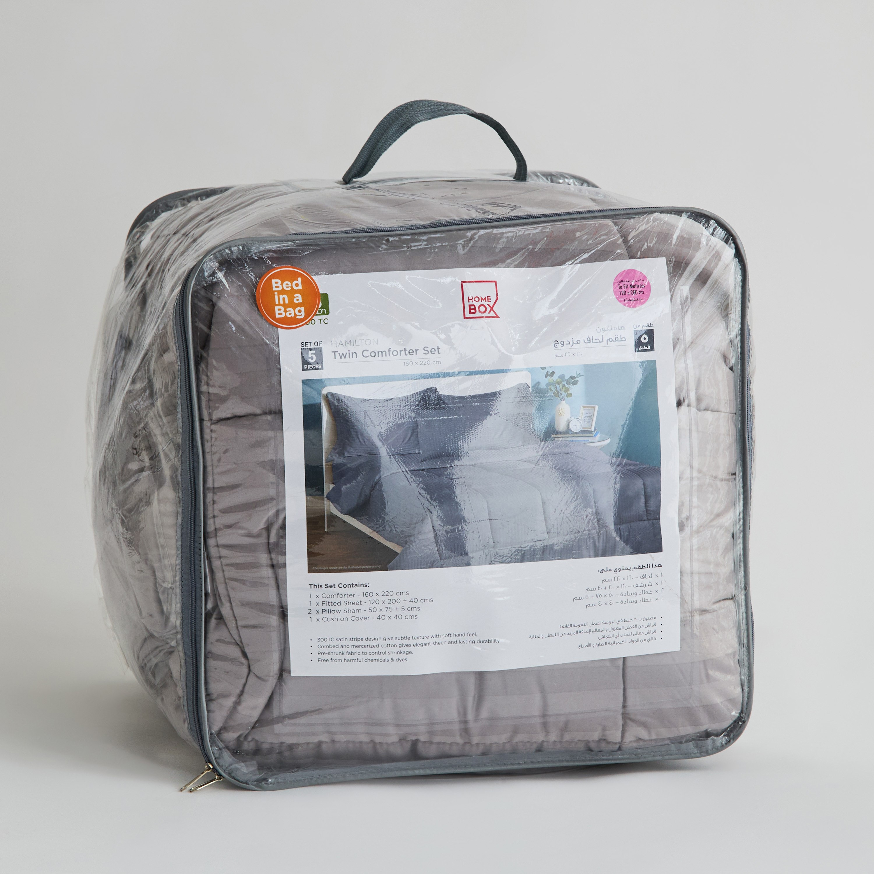 Hamilton 5-Piece BIAB Twin Comforter Set - 160x220 cm-hbxhomeware-hbxbedroom-image-13