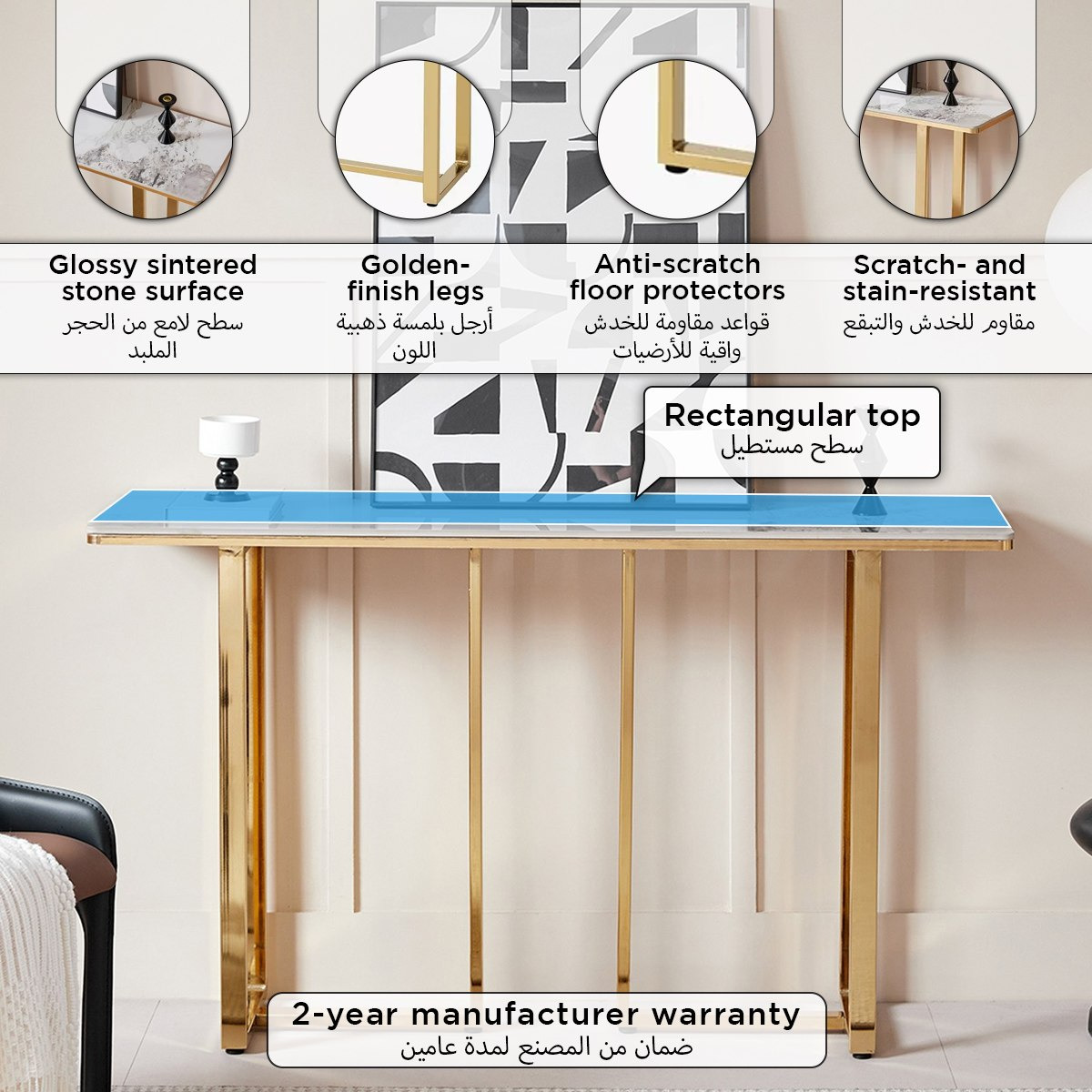 طاولة كونسول من الحجر الملبد من بيريل-hbxfurniture-tablesandstands-consoletables-image-4