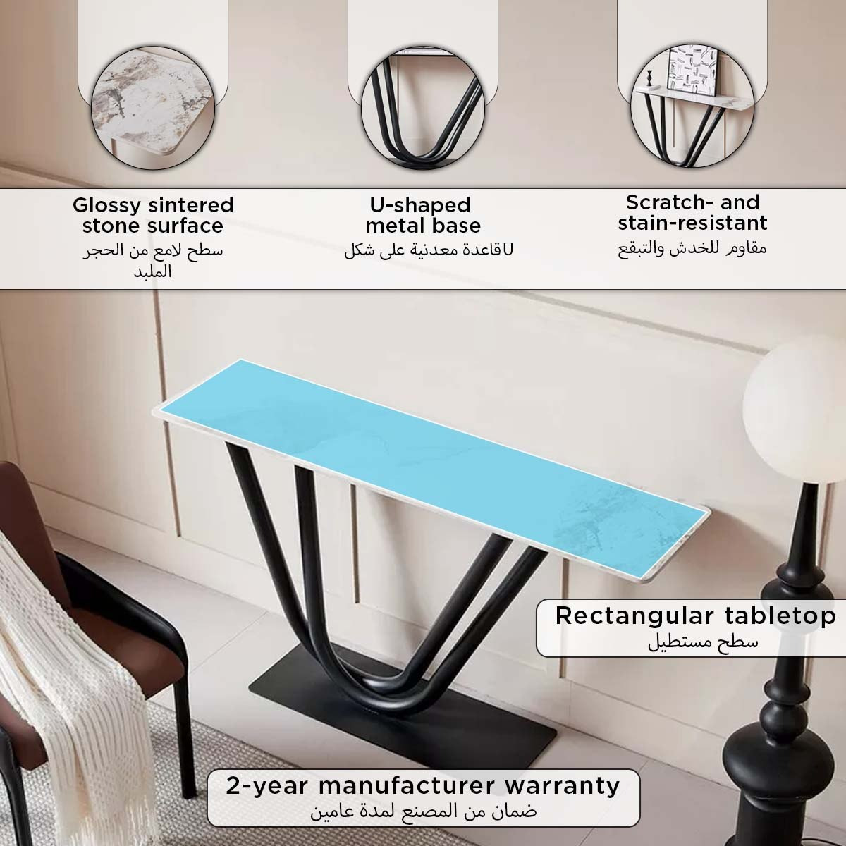 Hopper Sintered Stone Console Table-hbxfurniture-tablesandstands-consoletables-image-4