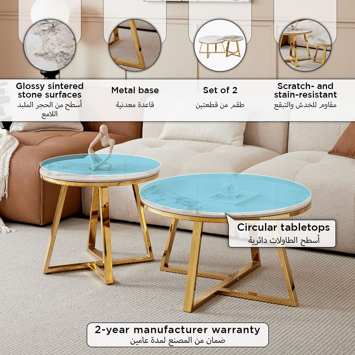 Odessa Sintered Stone Coffee Table - Set of 2-PROMO_HB_UAE_HBX10_250526-image-8