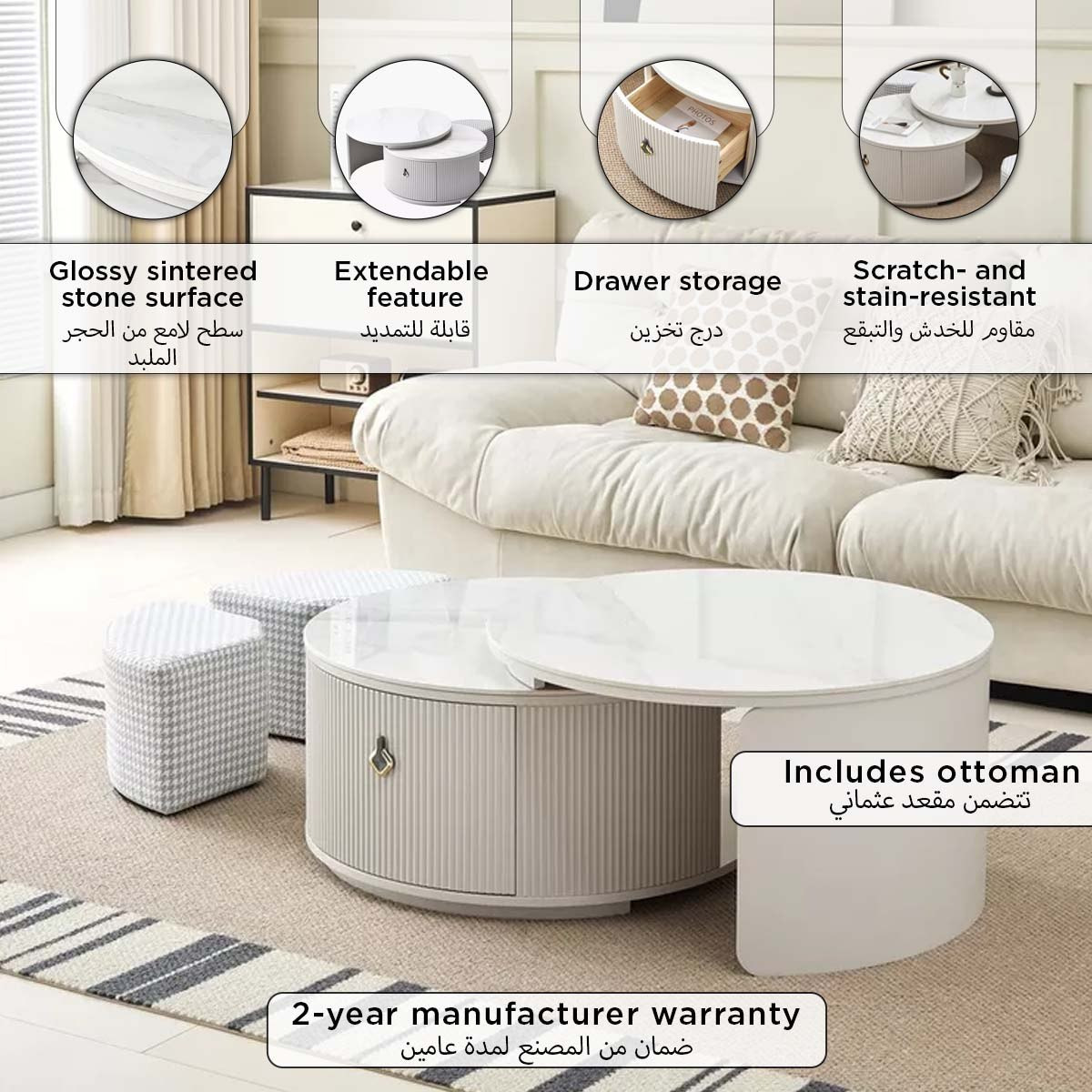 Jessica Extendable Sintered Stone Coffee Table with Ottoman-PROMO_HB_UAE_HBX10_250526-image-4