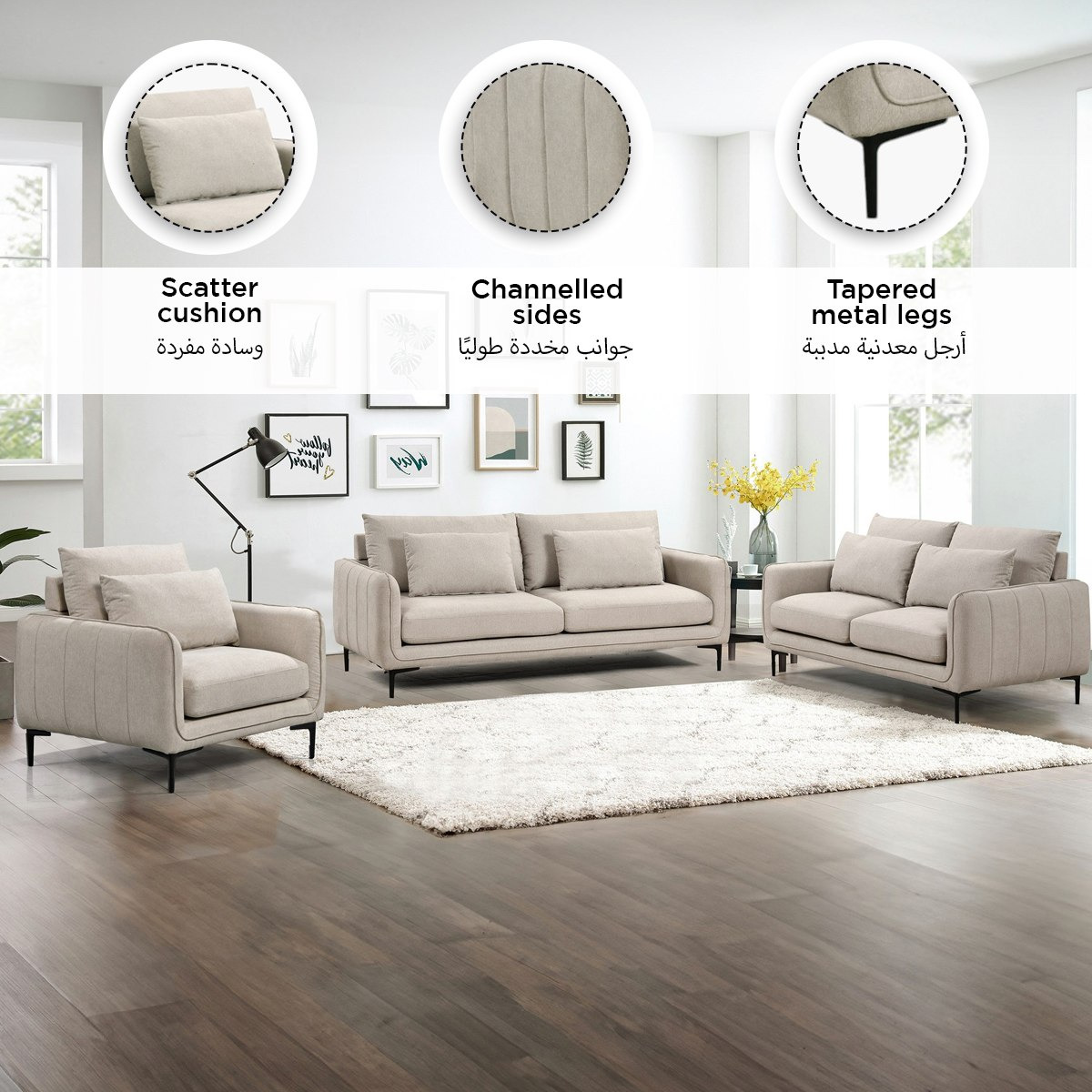 Savnik Armchair Fabric Sofa with 1 Cushion-hbxlivingroom-sofasandarmchairs-sofas-image-6