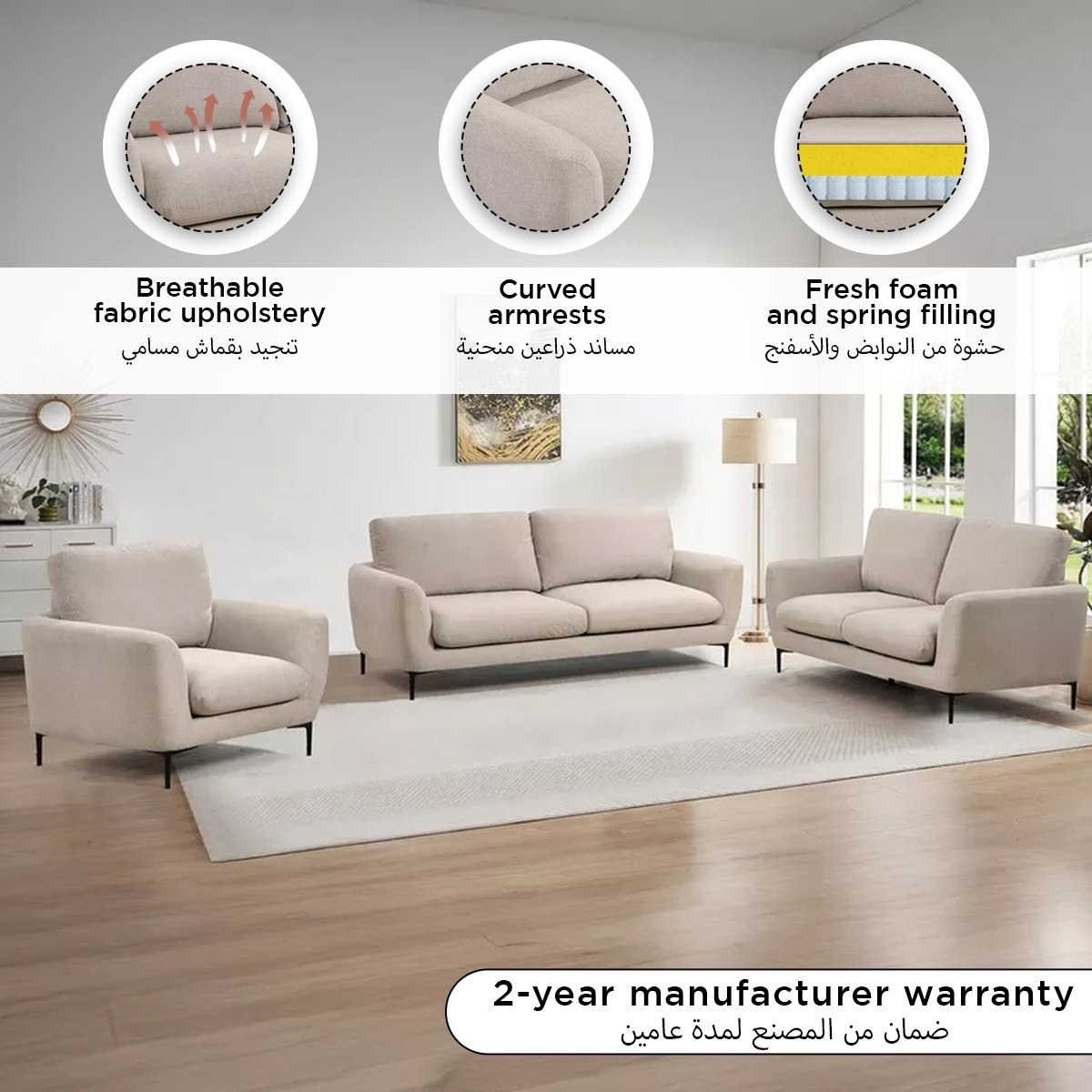 Pesca 2-Seater Fabric Sofa-hbxlivingroom-sofasandarmchairs-sofas-image-4