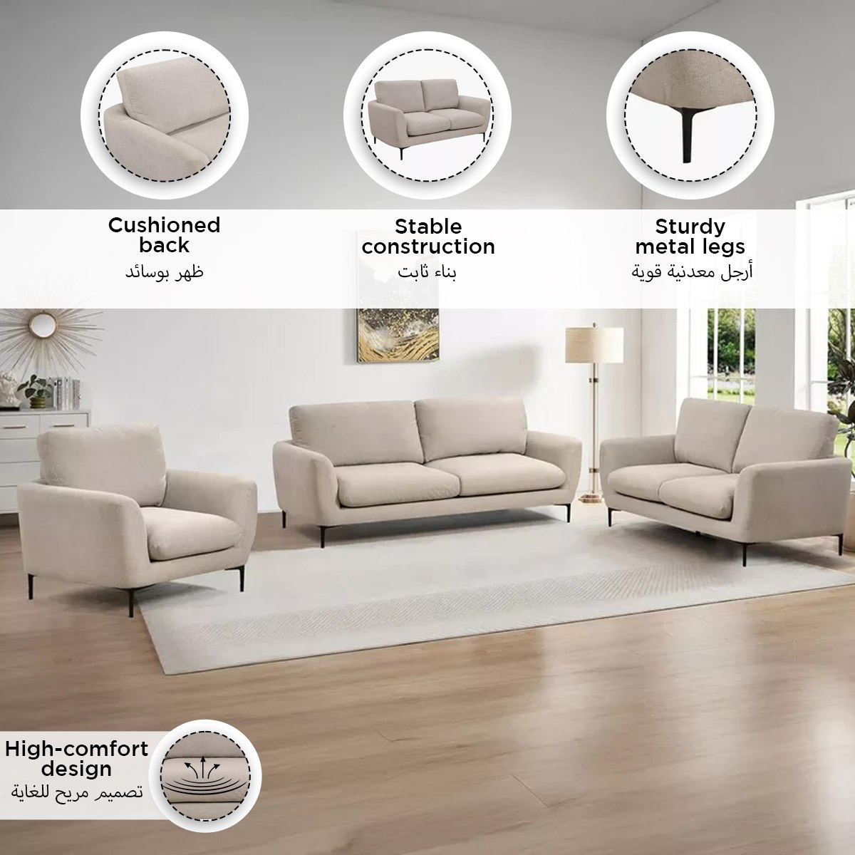 Pesca 2-Seater Fabric Sofa-hbxlivingroom-sofasandarmchairs-sofas-image-6